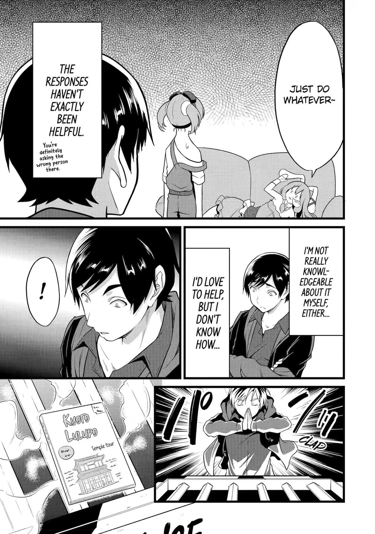 Yuru Fuwa Noka No Moji Bake Skill Chapter 20 page 7 - Chapter 20