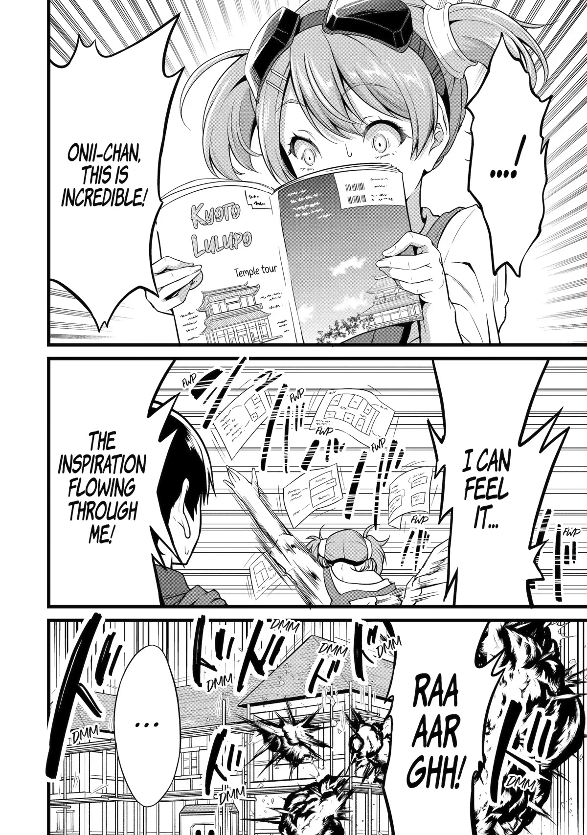 Yuru Fuwa Noka No Moji Bake Skill Chapter 20 page 8 - Chapter 20