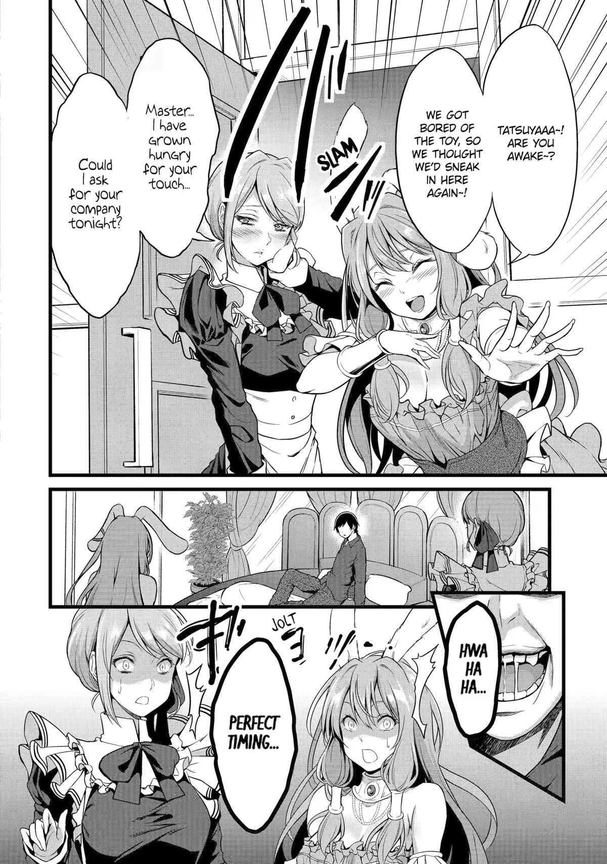 Yuru Fuwa Noka No Moji Bake Skill Chapter 21 page 14 - Chapter 21
