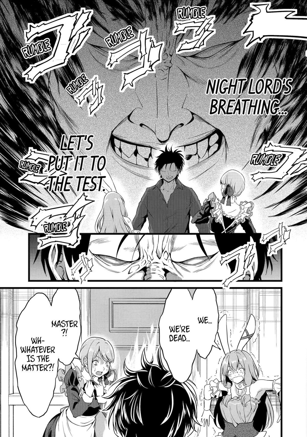Yuru Fuwa Noka No Moji Bake Skill Chapter 21 page 15 - Chapter 21
