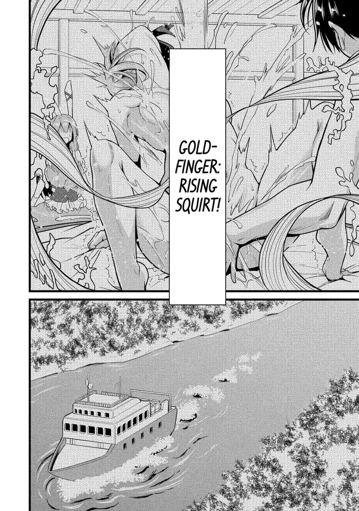 Yuru Fuwa Noka No Moji Bake Skill Chapter 21 page 18 - Chapter 21