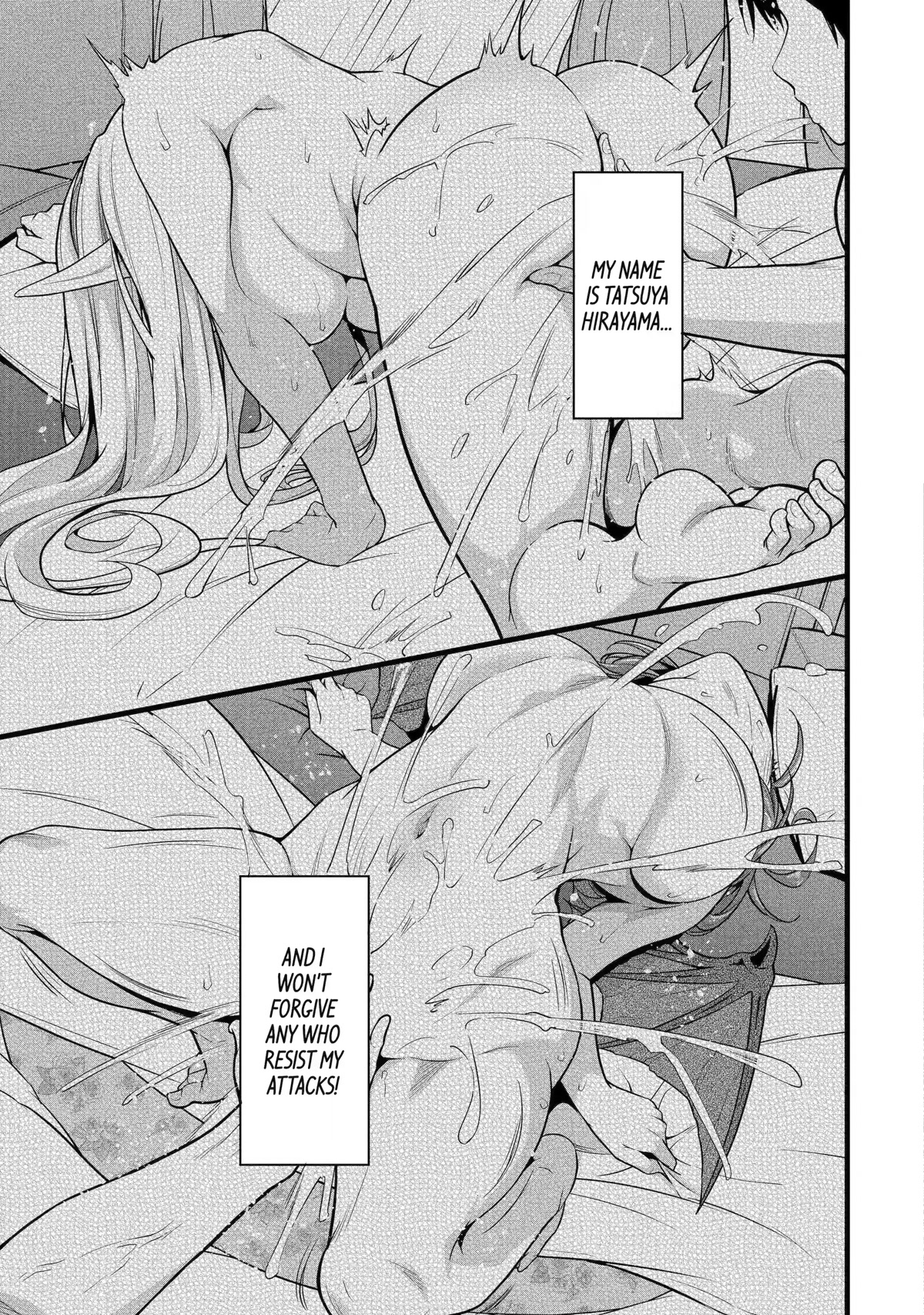 Yuru Fuwa Noka No Moji Bake Skill Chapter 21 page 23 - Chapter 21