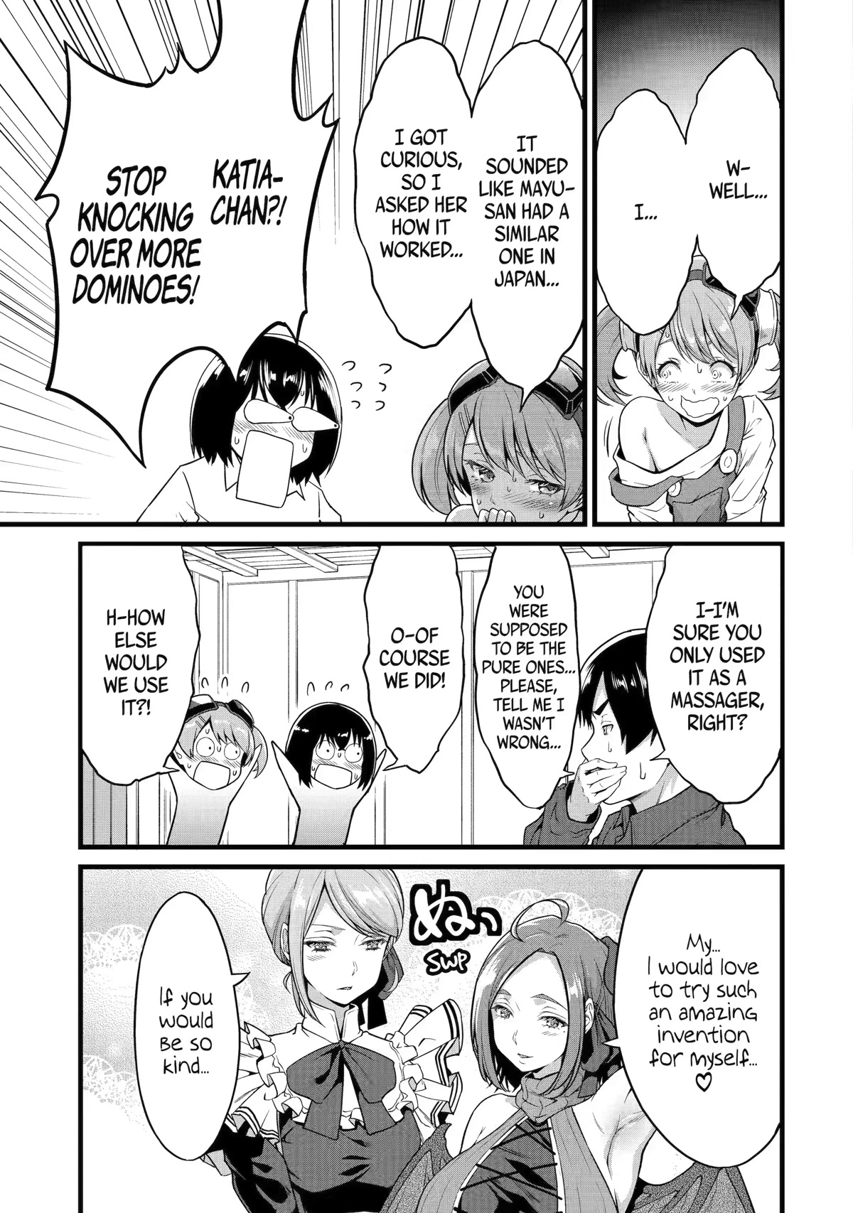 Yuru Fuwa Noka No Moji Bake Skill Chapter 21 page 3 - Chapter 21