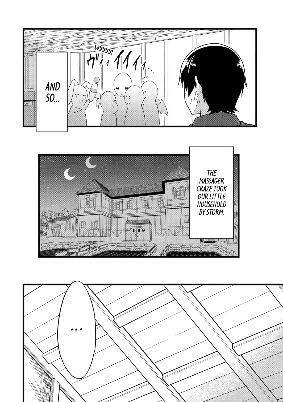 Yuru Fuwa Noka No Moji Bake Skill Chapter 21 page 4 - Chapter 21