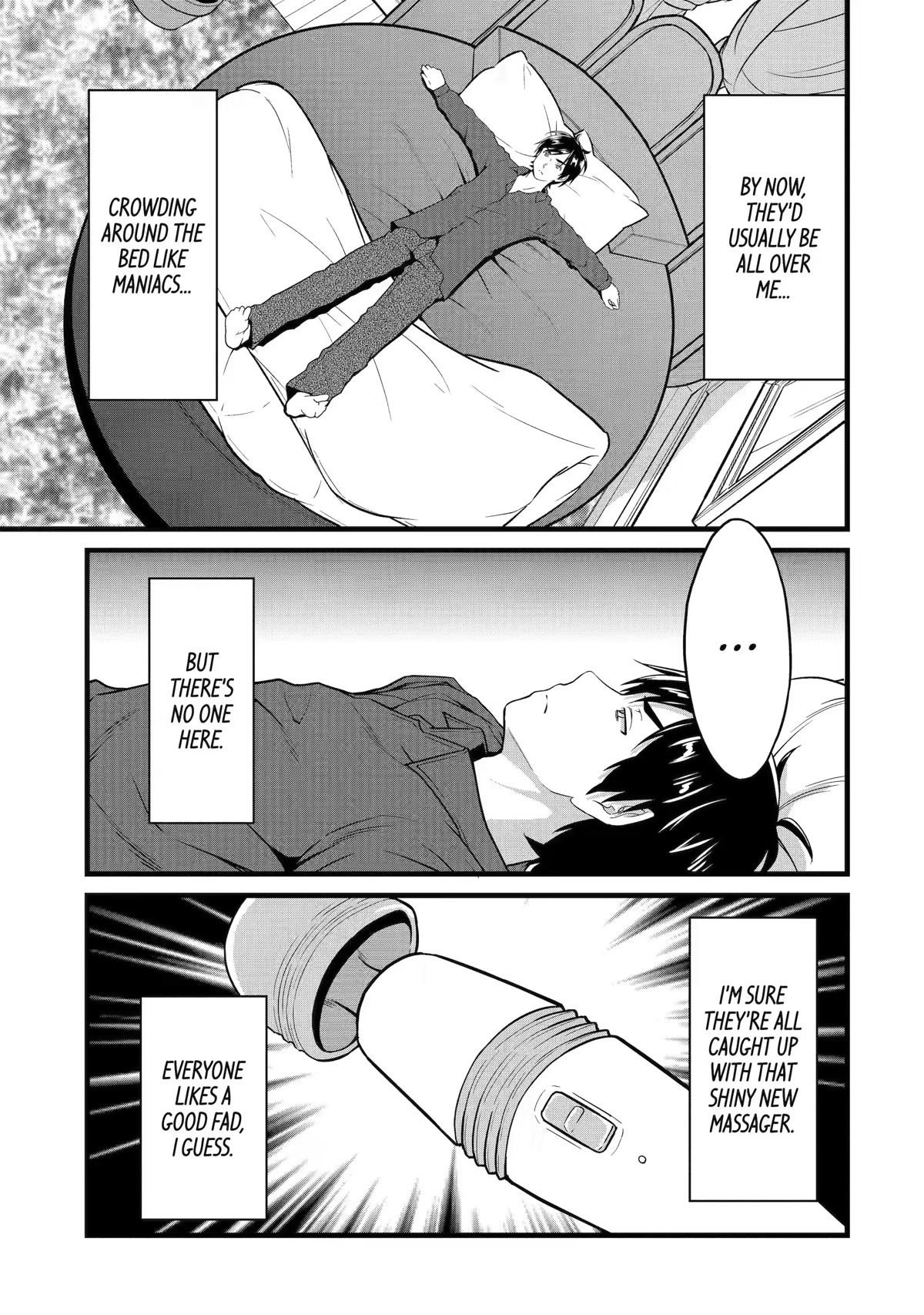 Yuru Fuwa Noka No Moji Bake Skill Chapter 21 page 5 - Chapter 21