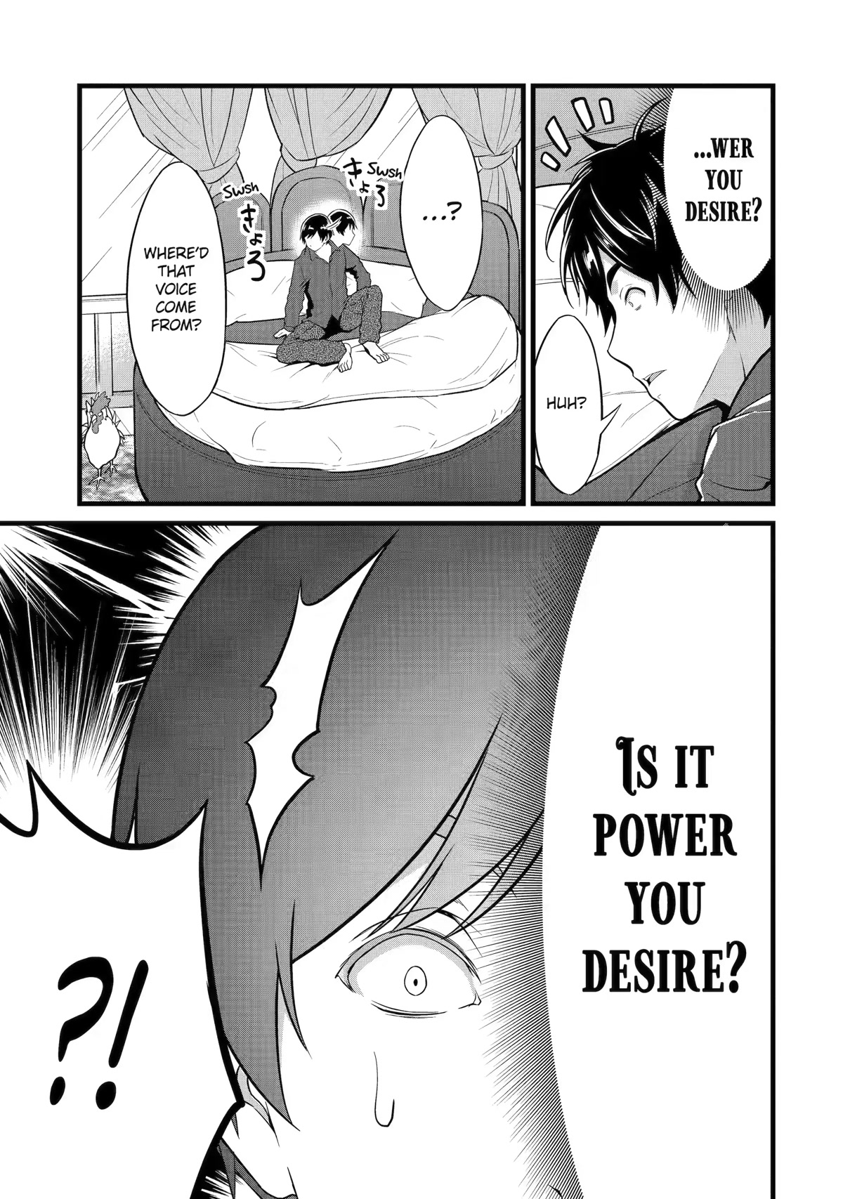 Yuru Fuwa Noka No Moji Bake Skill Chapter 21 page 9 - Chapter 21