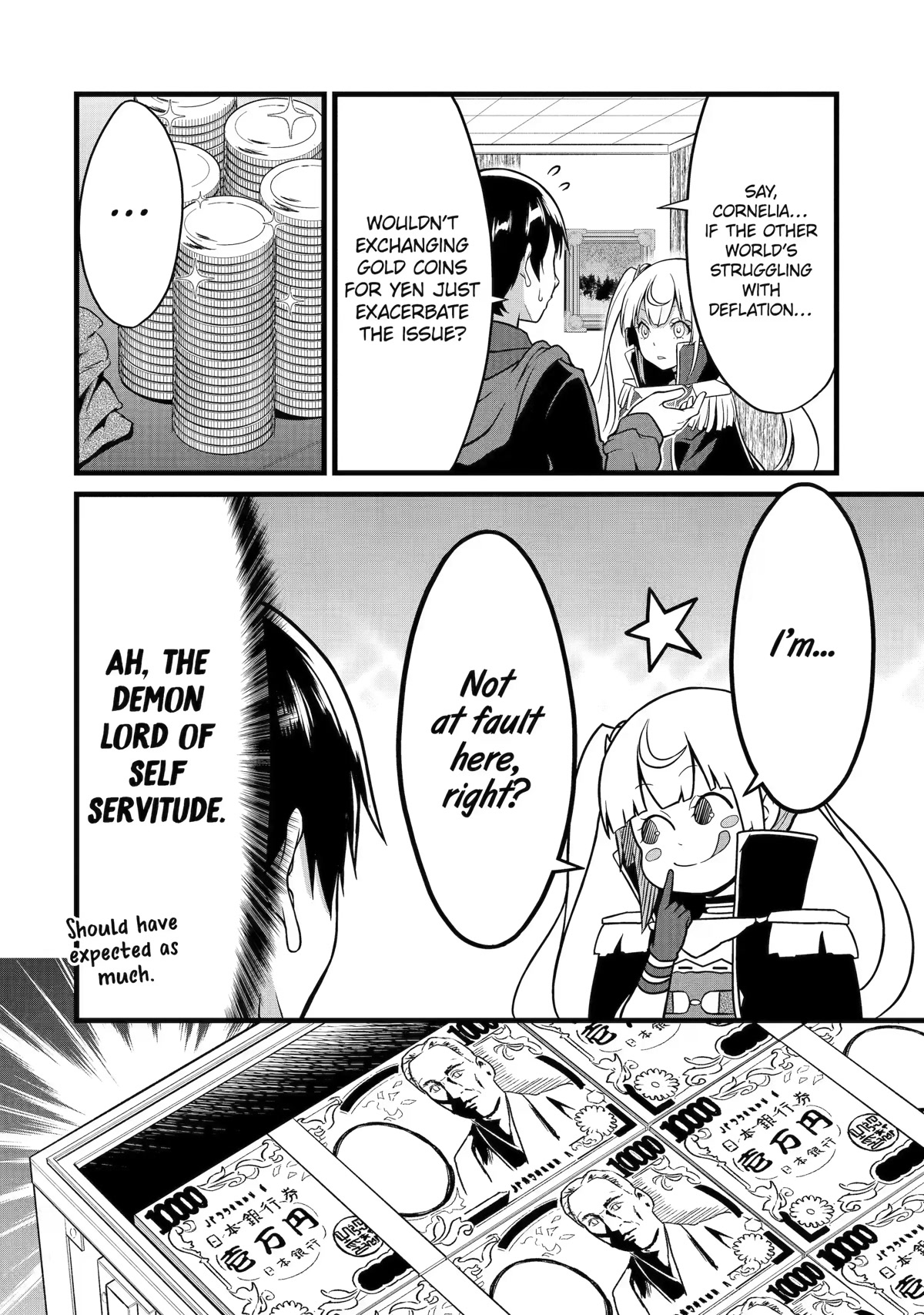 Yuru Fuwa Noka No Moji Bake Skill Chapter 22 page 12 - Chapter 22