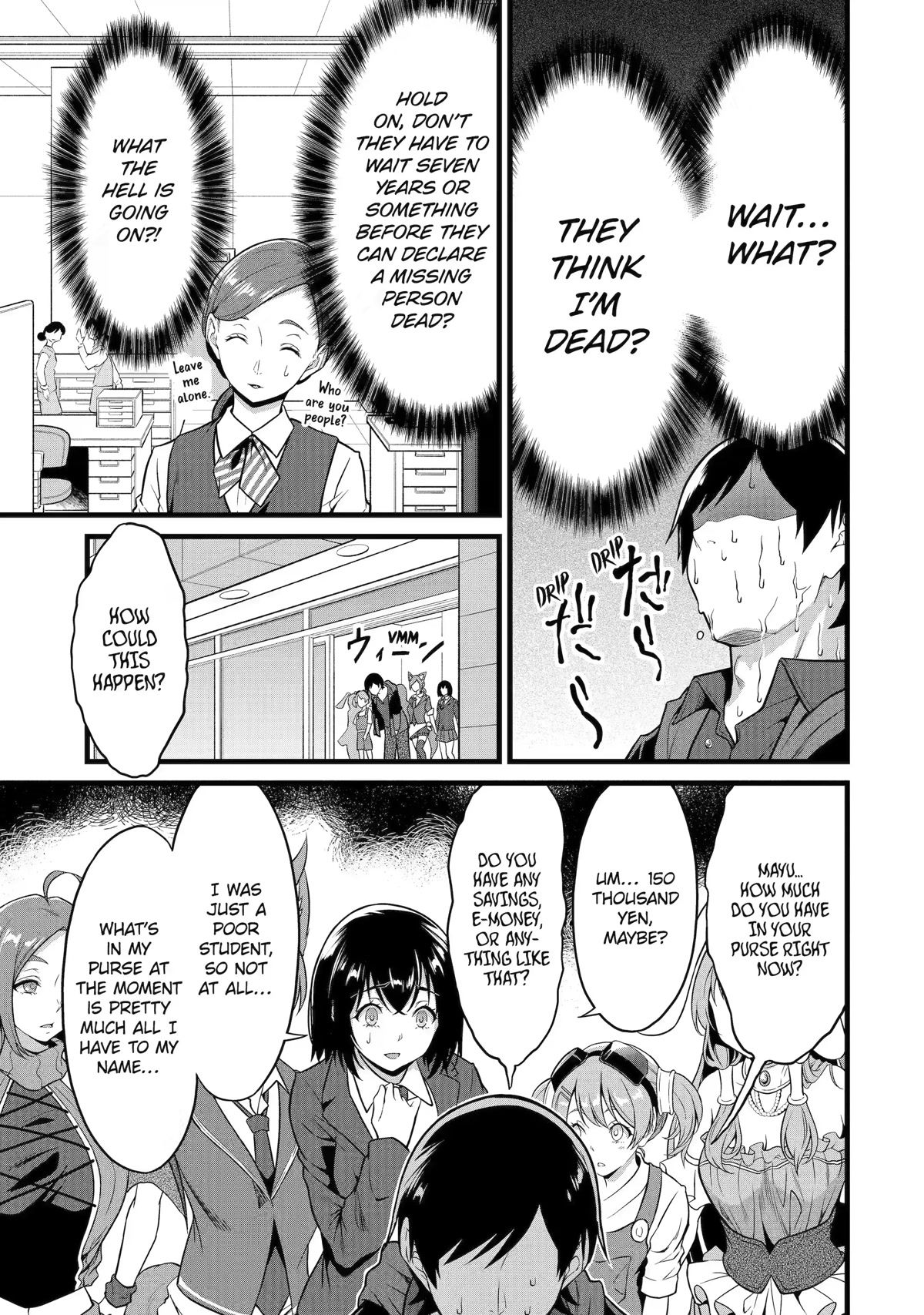 Yuru Fuwa Noka No Moji Bake Skill Chapter 22 page 17 - Chapter 22