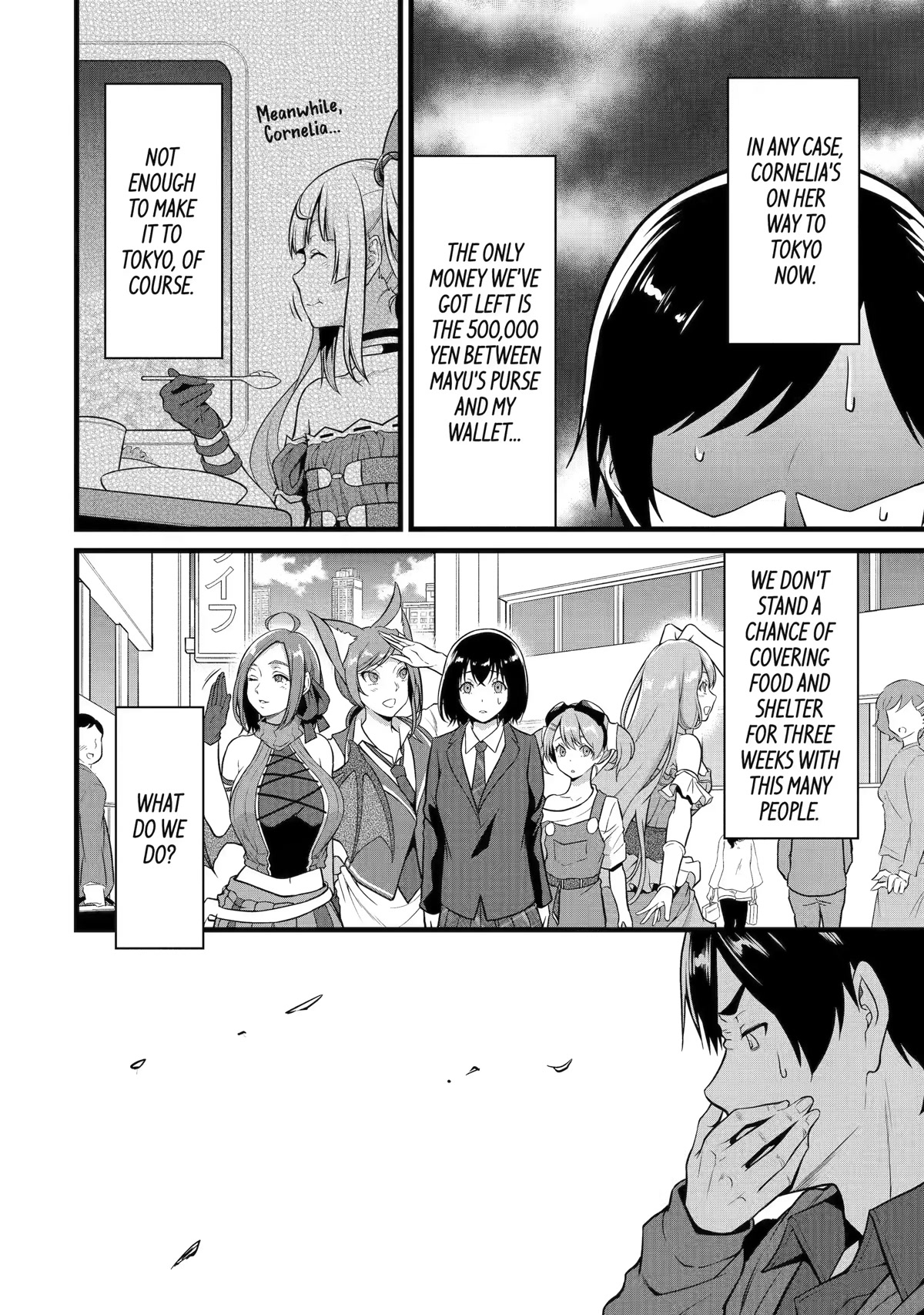 Yuru Fuwa Noka No Moji Bake Skill Chapter 22 page 18 - Chapter 22