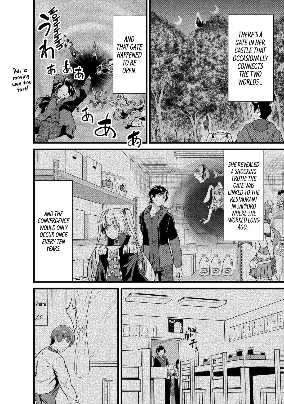 Yuru Fuwa Noka No Moji Bake Skill Chapter 22 page 2 - Chapter 22