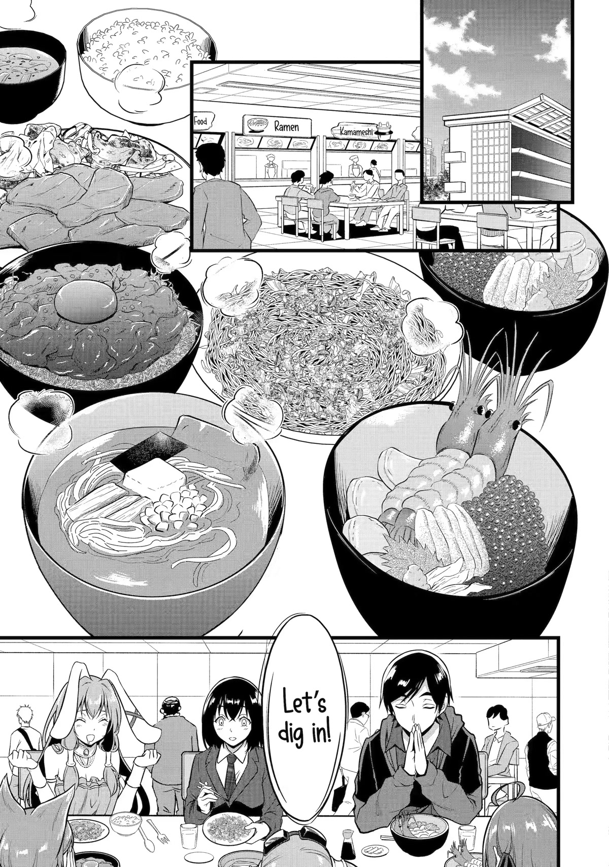 Yuru Fuwa Noka No Moji Bake Skill Chapter 22 page 23 - Chapter 22