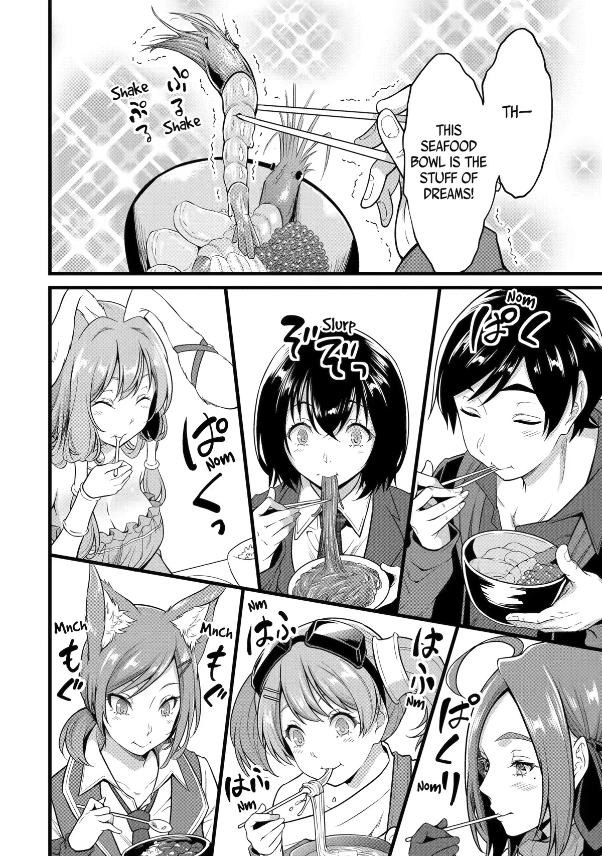 Yuru Fuwa Noka No Moji Bake Skill Chapter 22 page 24 - Chapter 22