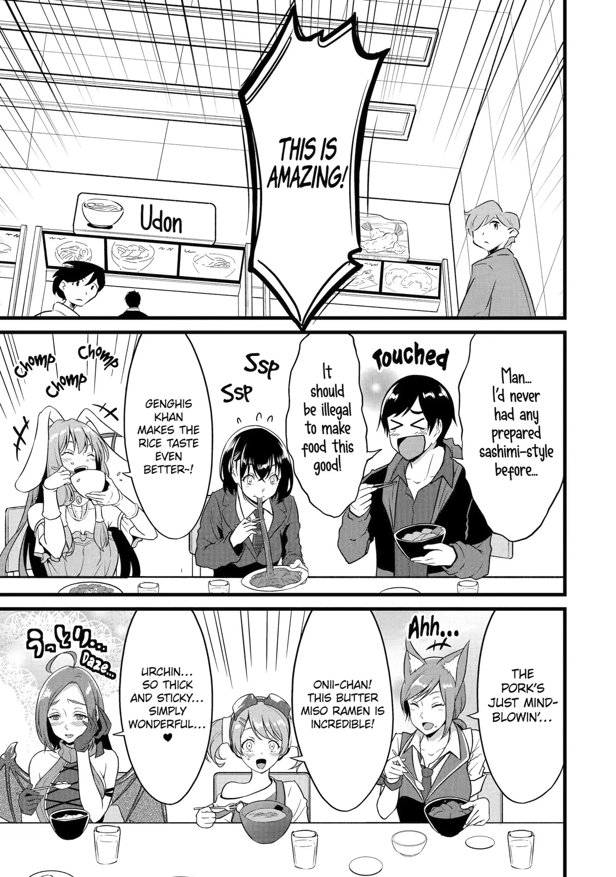 Yuru Fuwa Noka No Moji Bake Skill Chapter 22 page 25 - Chapter 22