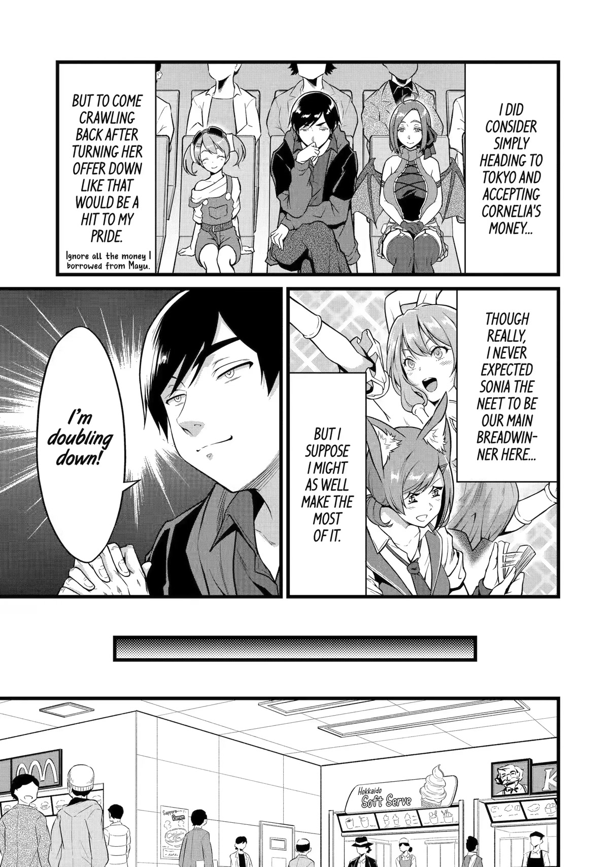 Yuru Fuwa Noka No Moji Bake Skill Chapter 22 page 27 - Chapter 22