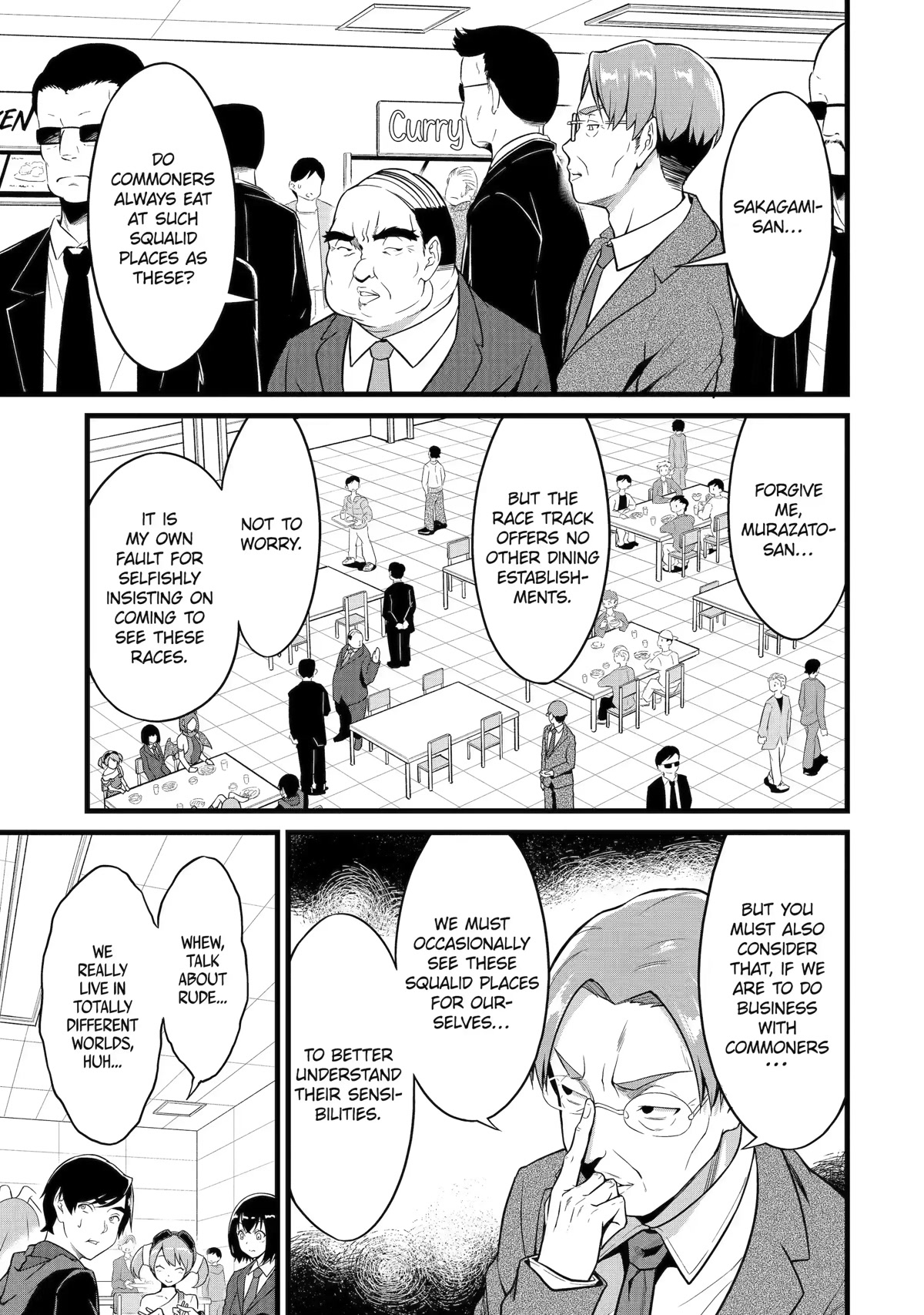 Yuru Fuwa Noka No Moji Bake Skill Chapter 22 page 29 - Chapter 22