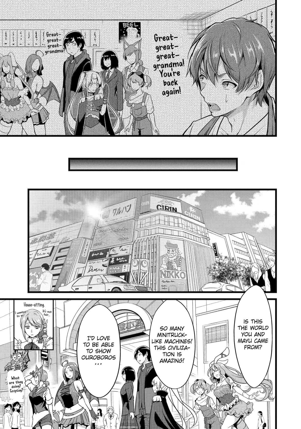 Yuru Fuwa Noka No Moji Bake Skill Chapter 22 page 3 - Chapter 22