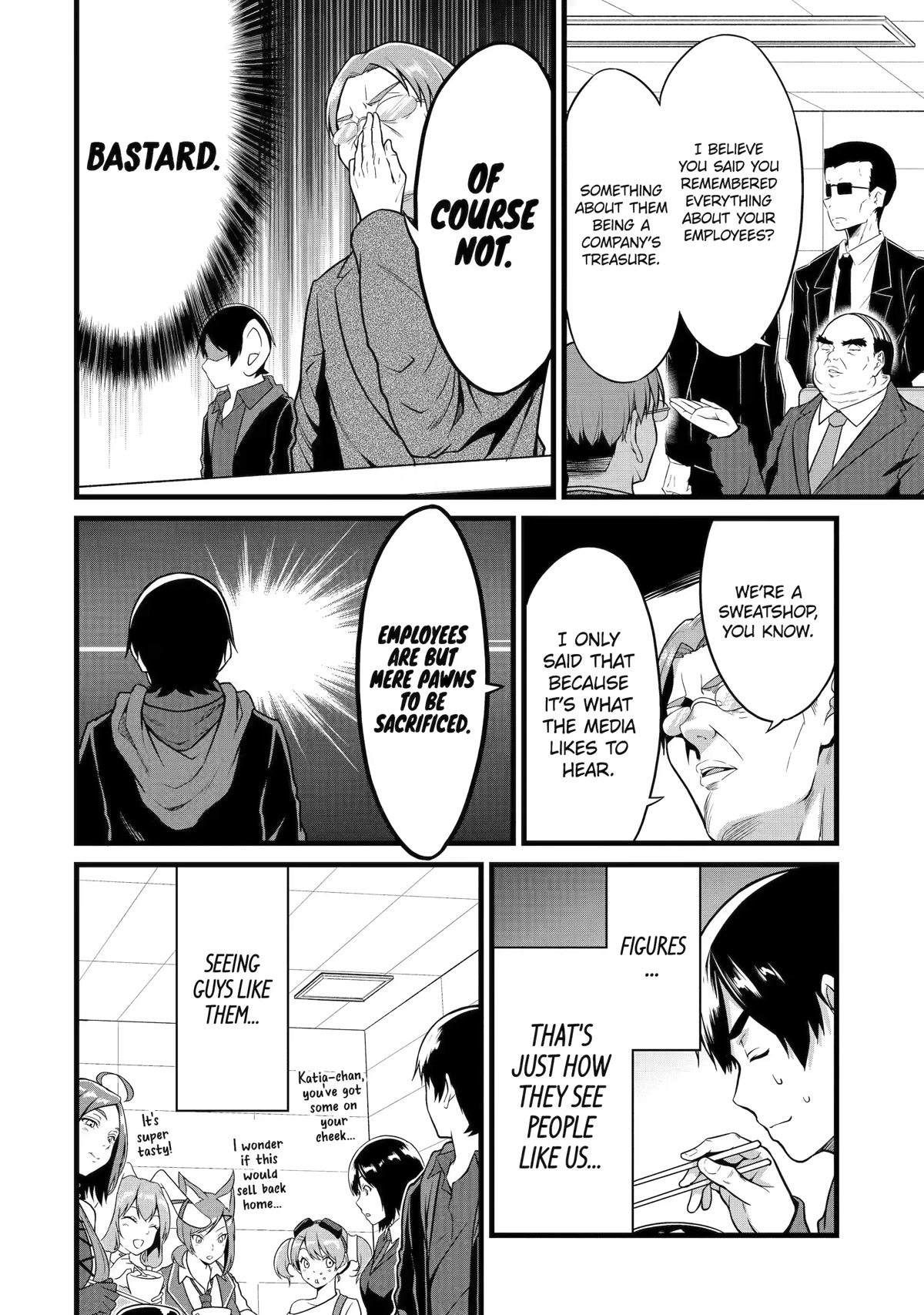 Yuru Fuwa Noka No Moji Bake Skill Chapter 22 page 32 - Chapter 22