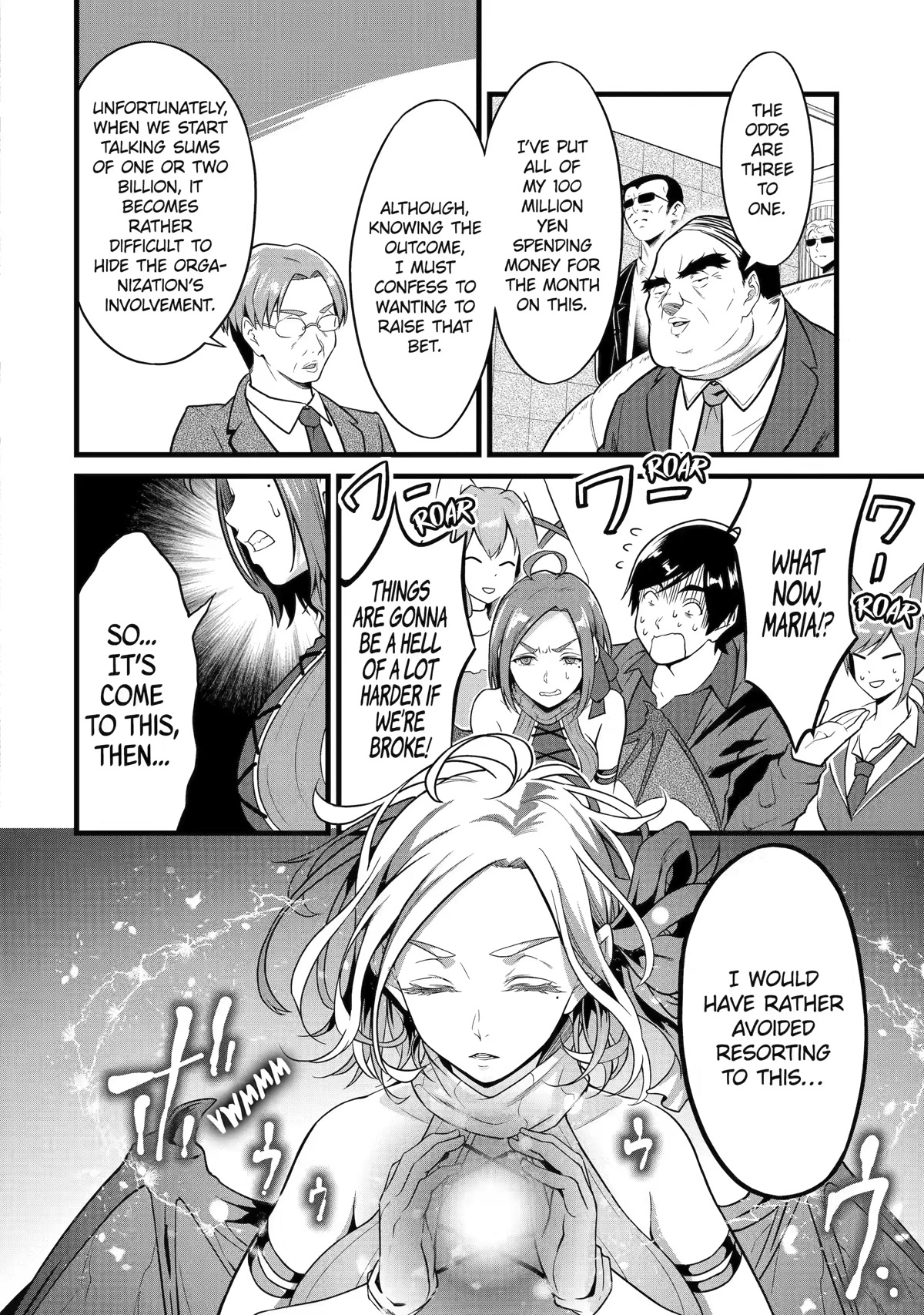 Yuru Fuwa Noka No Moji Bake Skill Chapter 22 page 40 - Chapter 22
