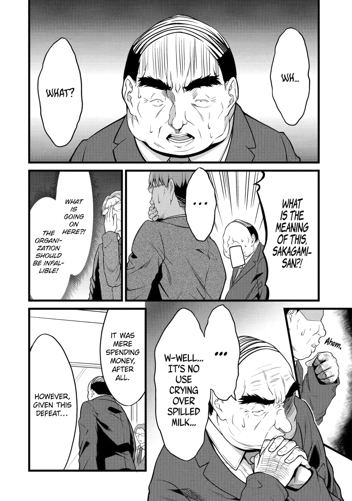 Yuru Fuwa Noka No Moji Bake Skill Chapter 22 page 44 - Chapter 22