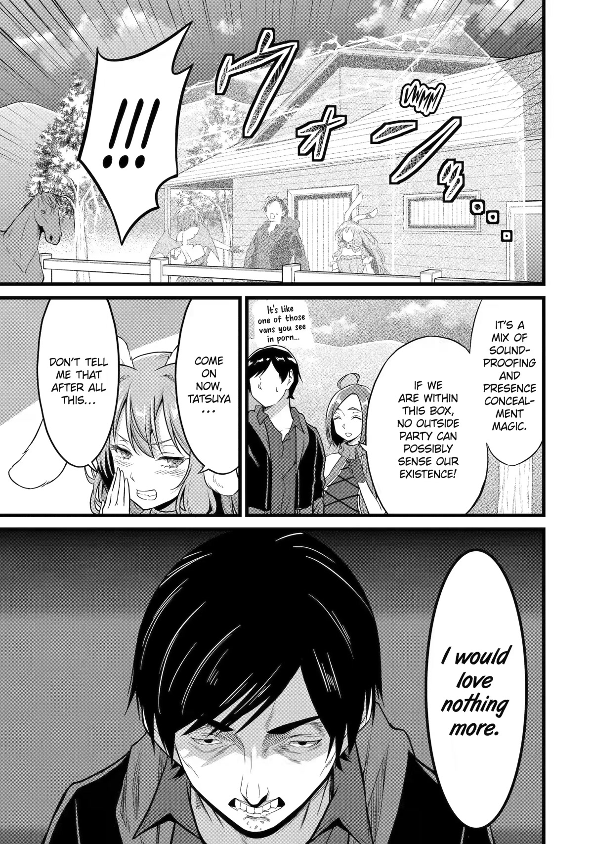 Yuru Fuwa Noka No Moji Bake Skill Chapter 22 page 49 - Chapter 22