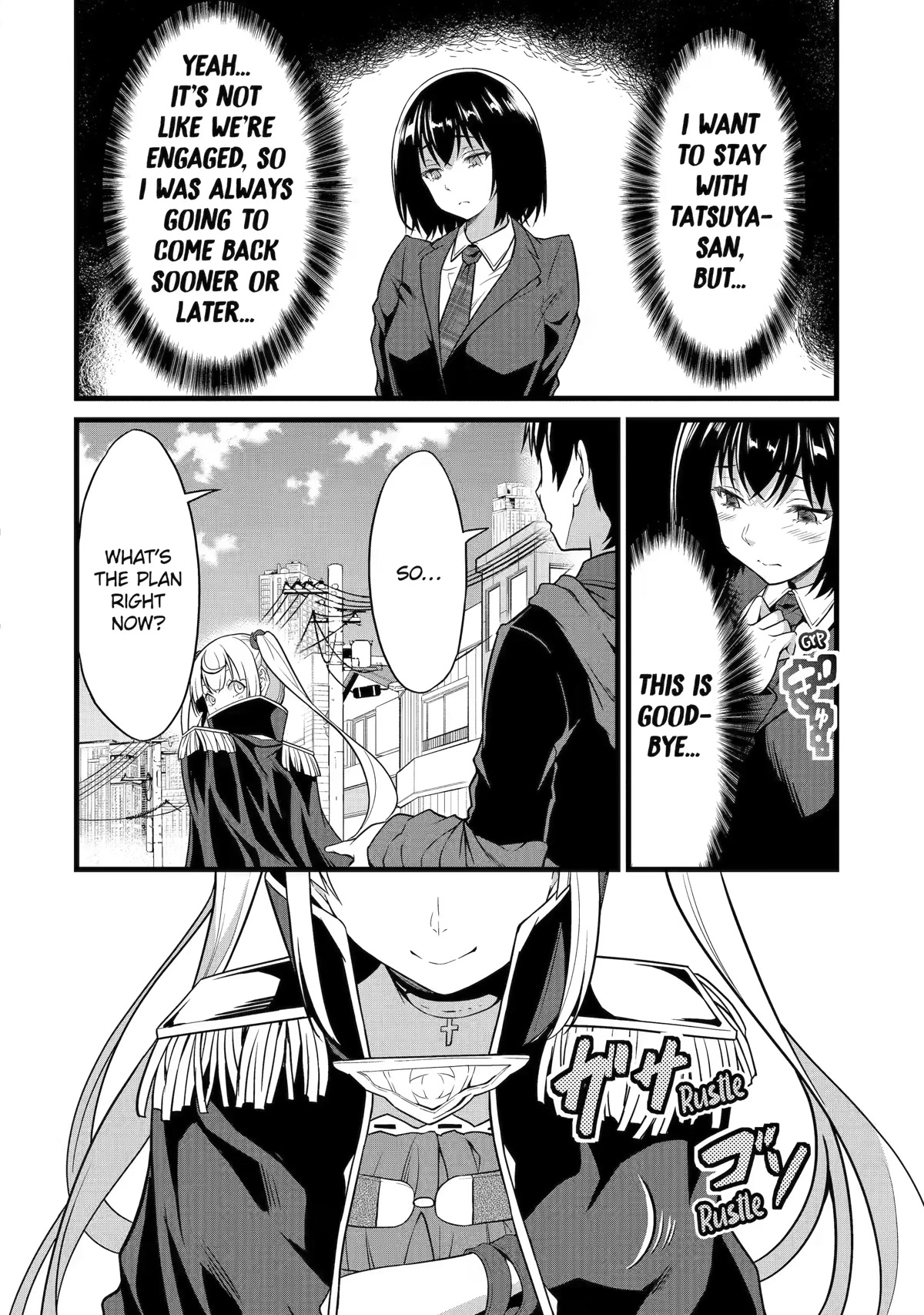 Yuru Fuwa Noka No Moji Bake Skill Chapter 22 page 6 - Chapter 22