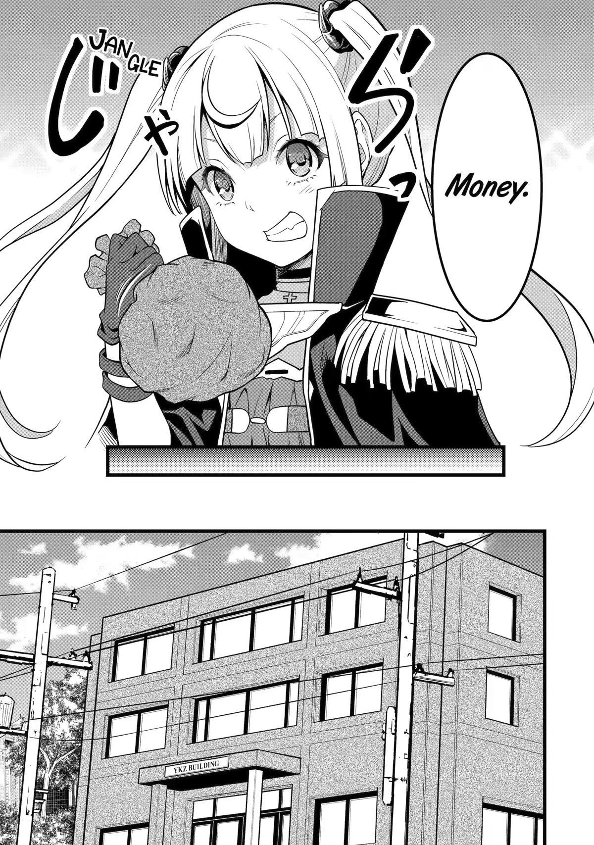Yuru Fuwa Noka No Moji Bake Skill Chapter 22 page 7 - Chapter 22