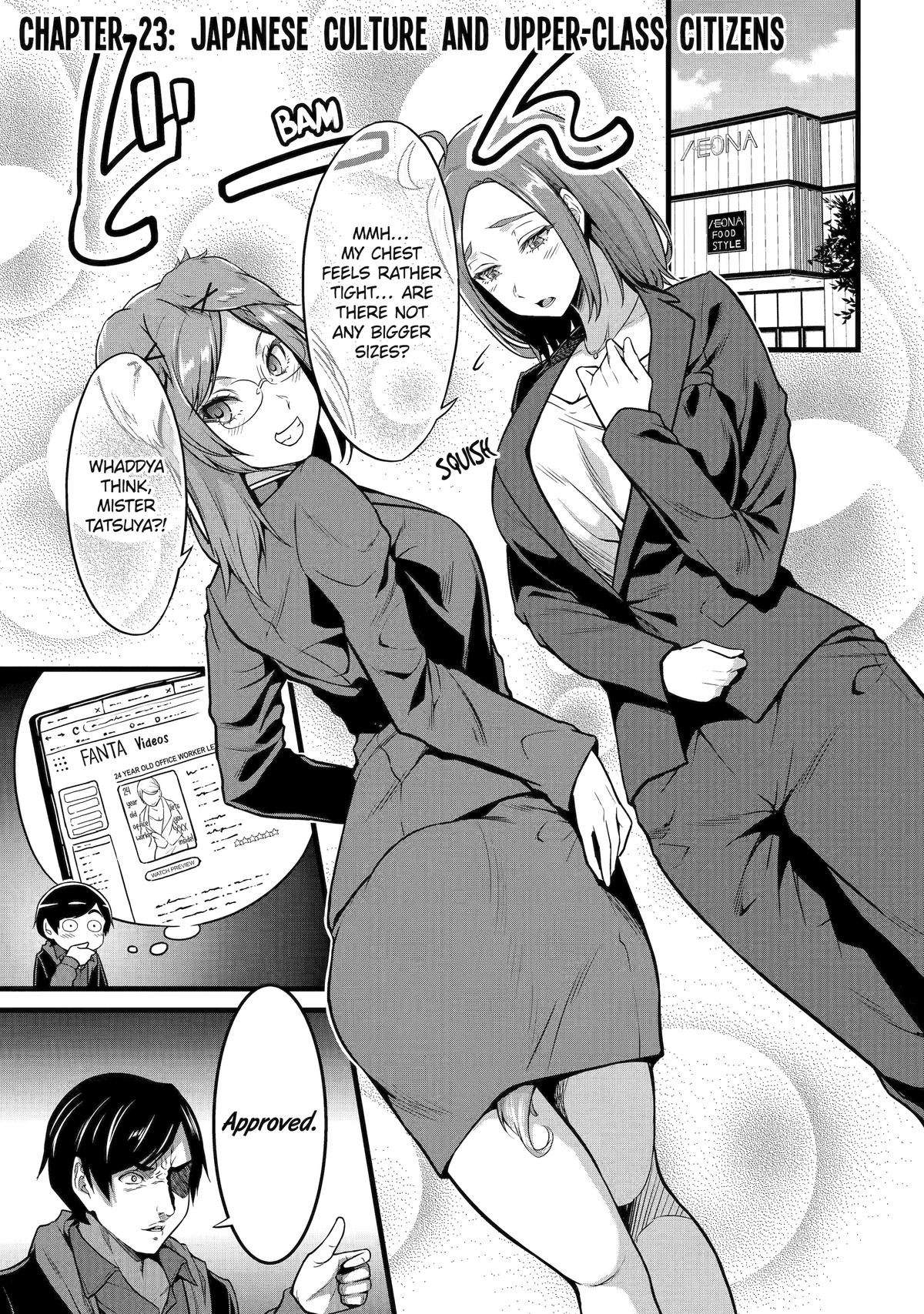 Yuru Fuwa Noka No Moji Bake Skill Chapter 23 page 1 - Chapter 23
