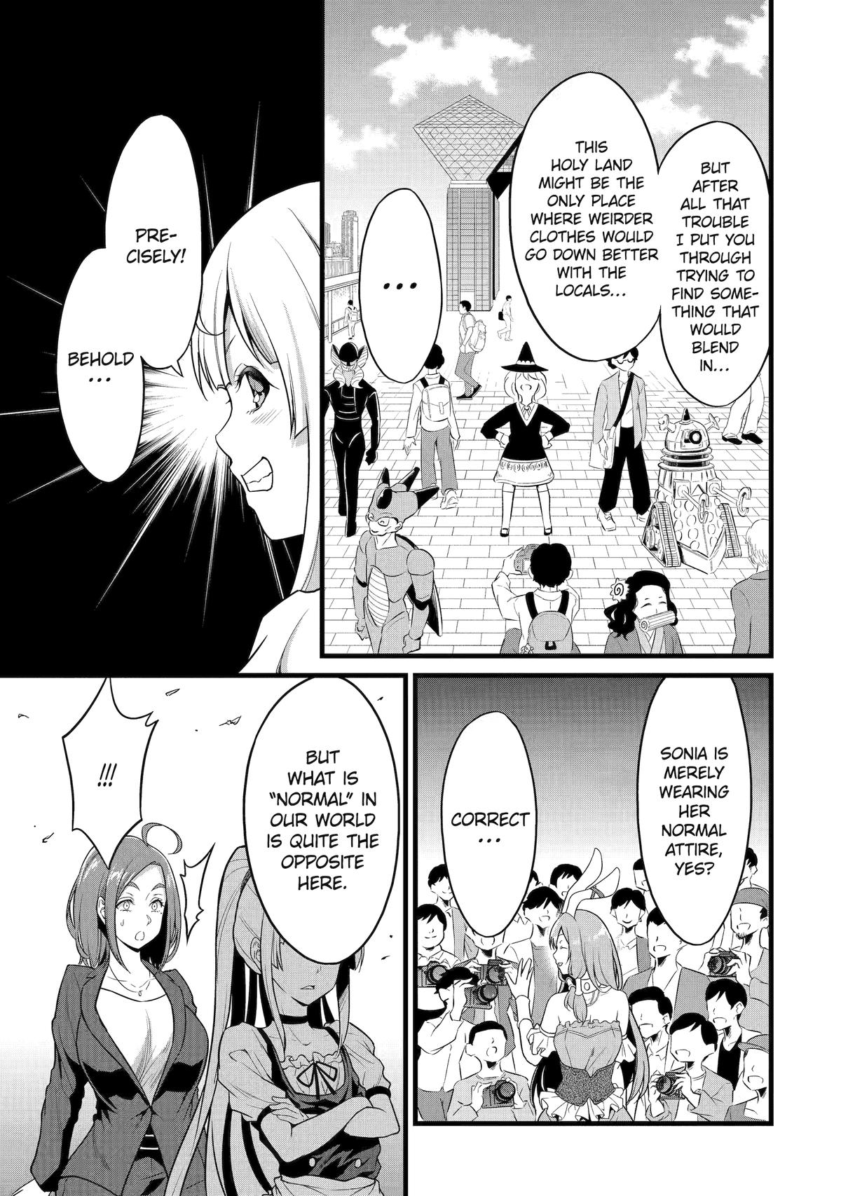 Yuru Fuwa Noka No Moji Bake Skill Chapter 23 page 17 - Chapter 23