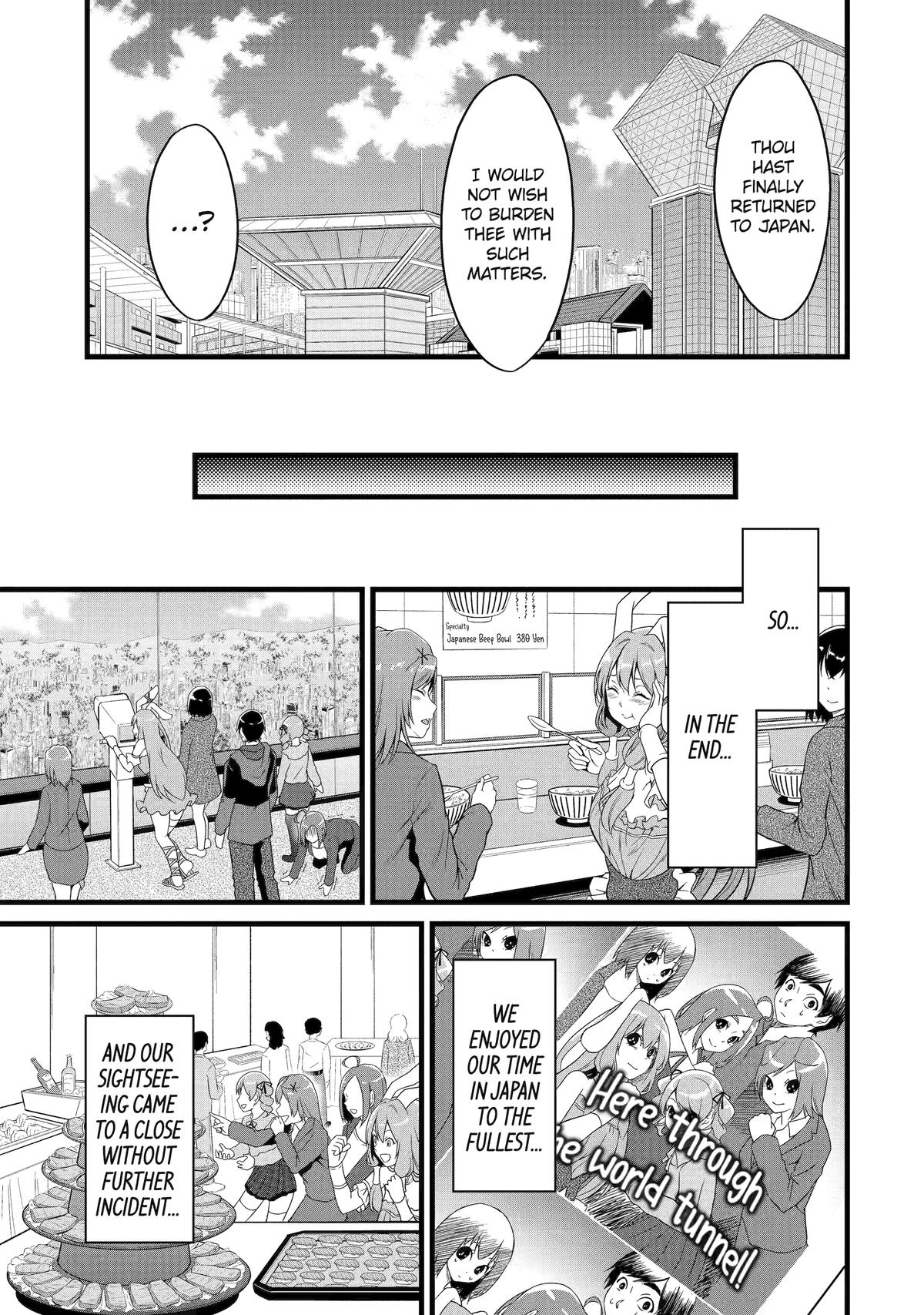 Yuru Fuwa Noka No Moji Bake Skill Chapter 23 page 23 - Chapter 23