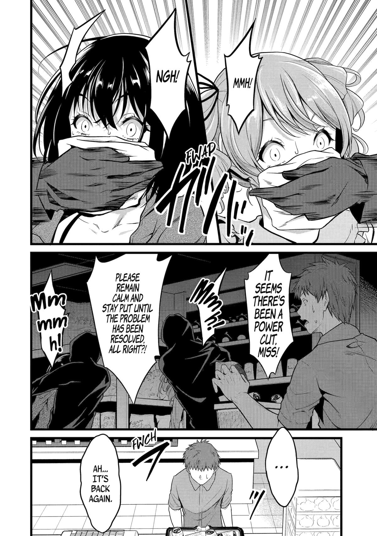 Yuru Fuwa Noka No Moji Bake Skill Chapter 23 page 28 - Chapter 23