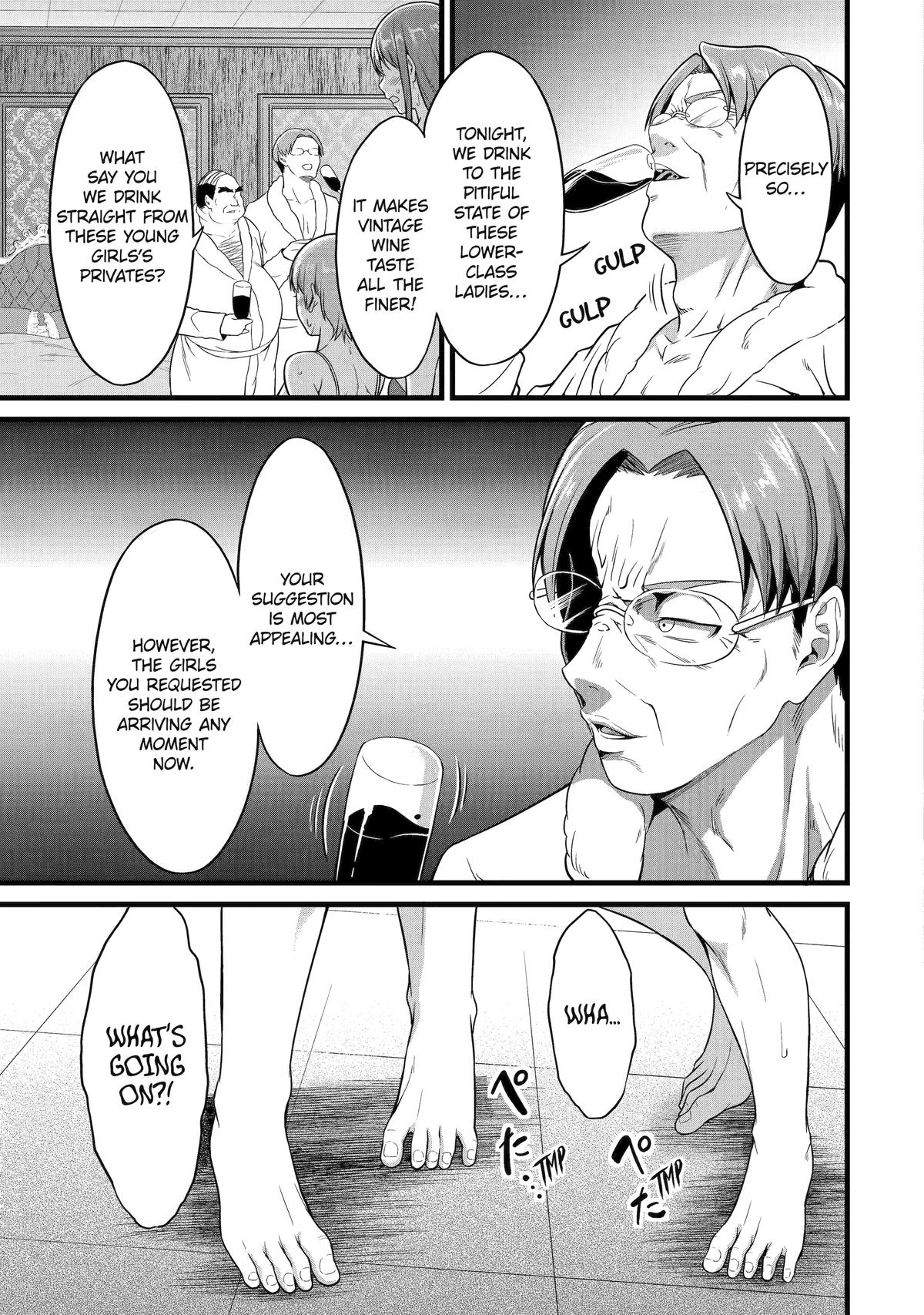 Yuru Fuwa Noka No Moji Bake Skill Chapter 23 page 31 - Chapter 23