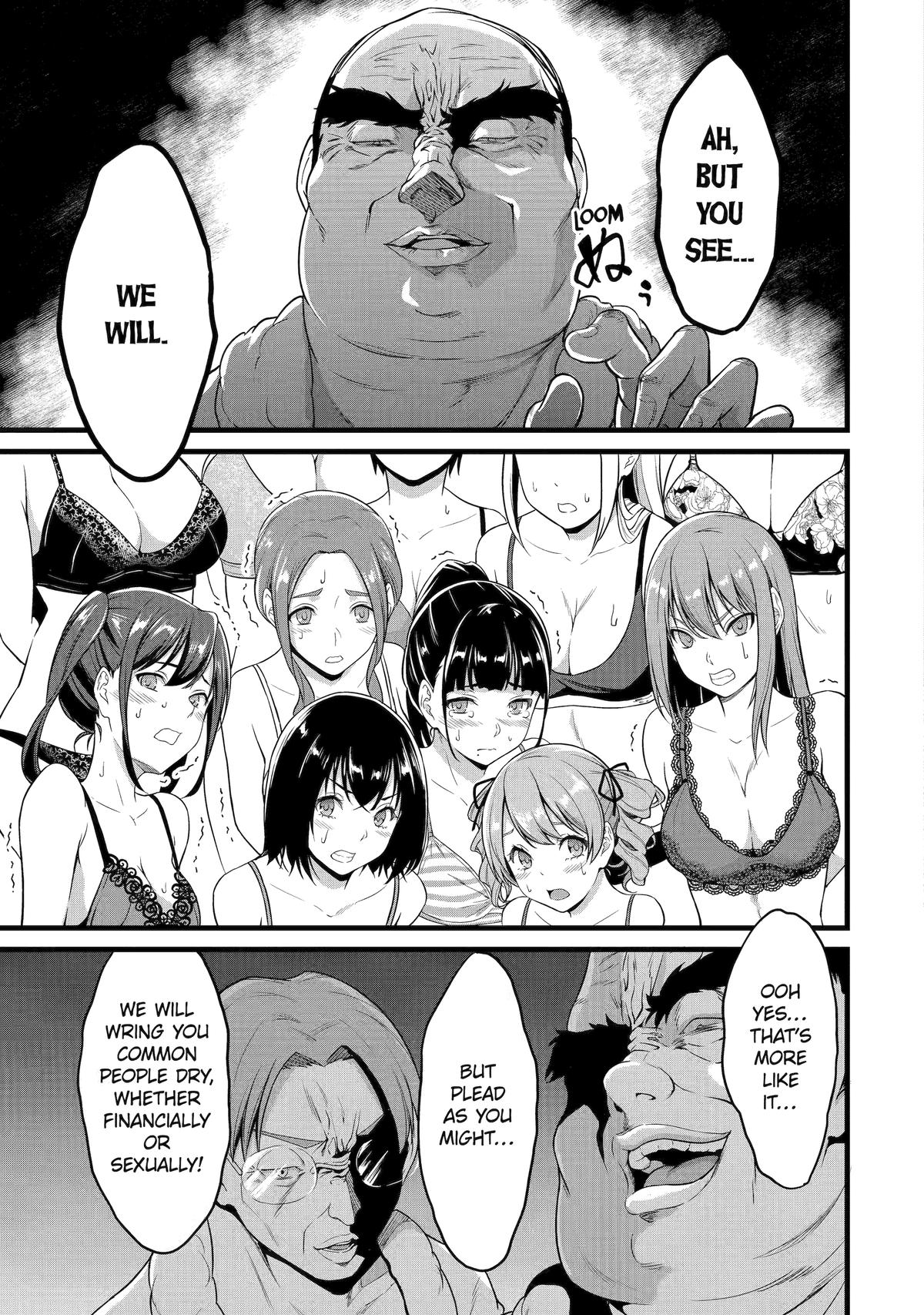 Yuru Fuwa Noka No Moji Bake Skill Chapter 23 page 33 - Chapter 23