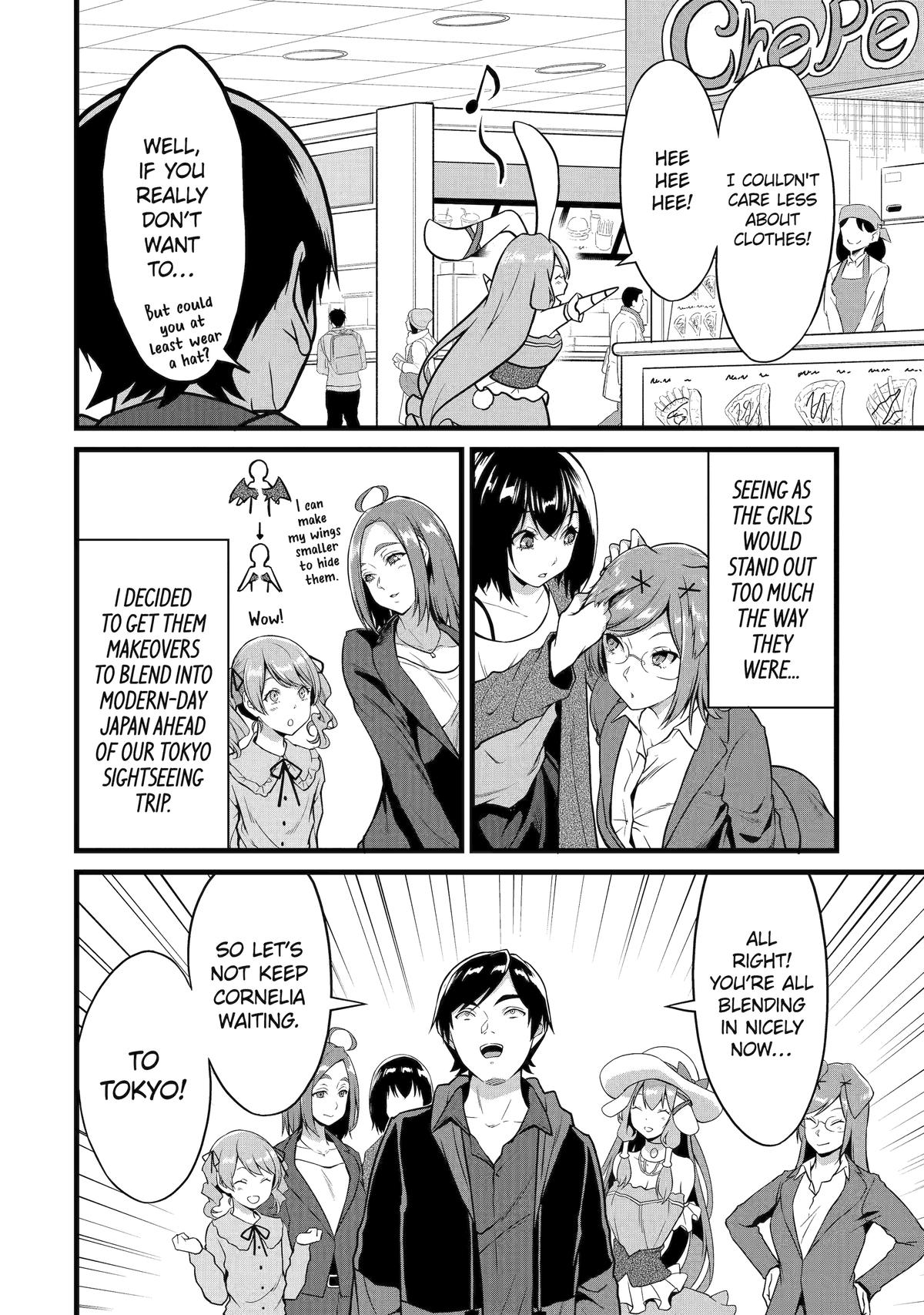 Yuru Fuwa Noka No Moji Bake Skill Chapter 23 page 4 - Chapter 23