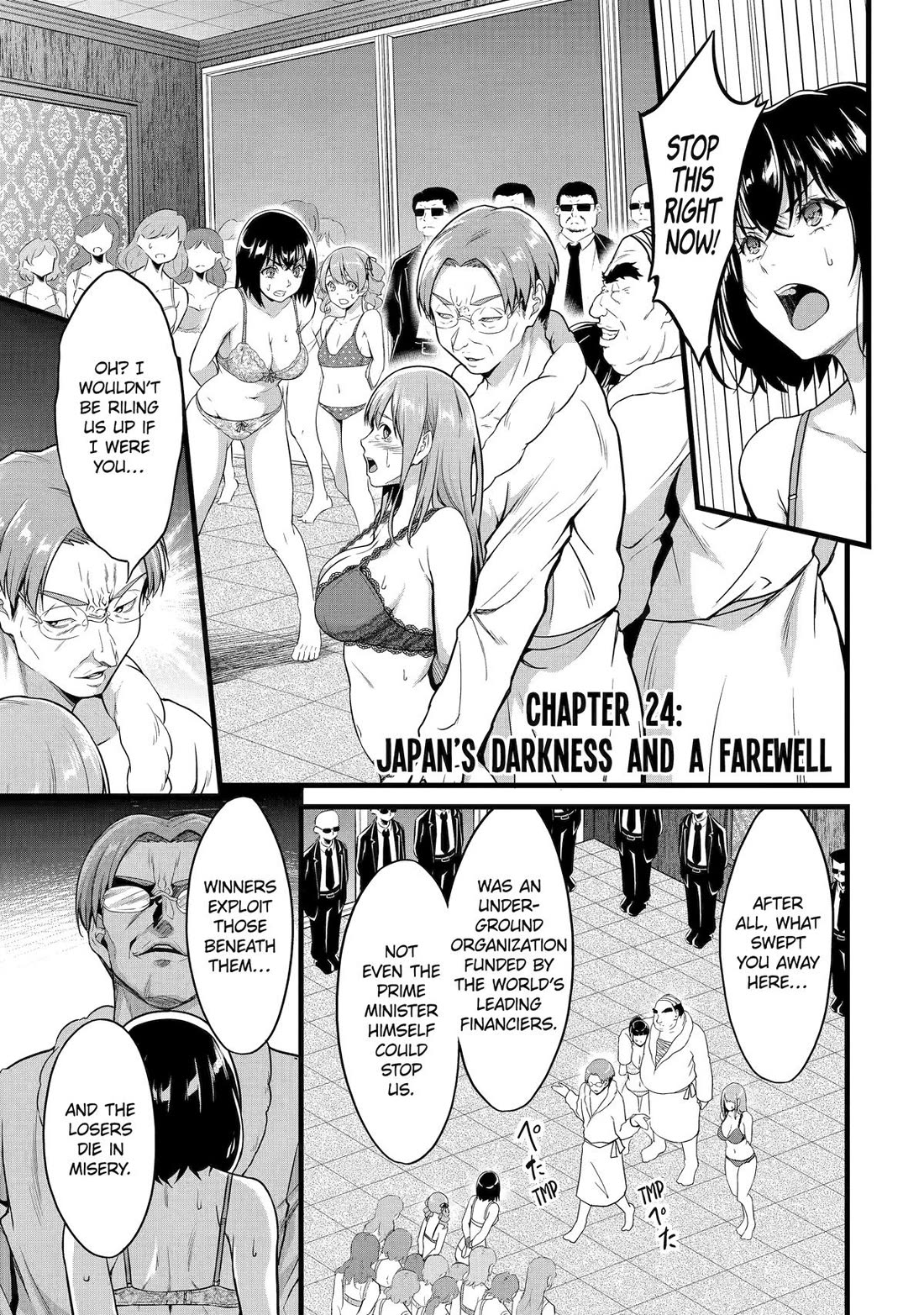 Yuru Fuwa Noka No Moji Bake Skill Chapter 24 page 1 - Chapter 24: Japan's Darkness and a Farewell