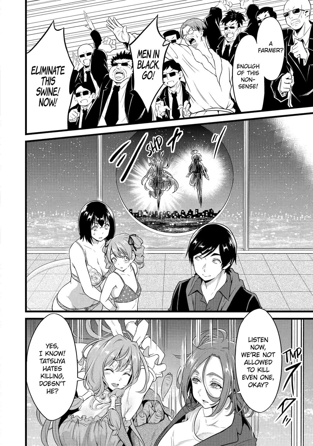 Yuru Fuwa Noka No Moji Bake Skill Chapter 24 page 10 - Chapter 24: Japan's Darkness and a Farewell