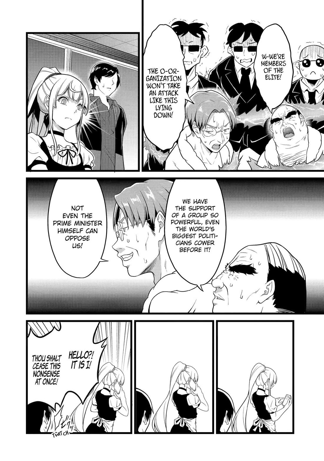 Yuru Fuwa Noka No Moji Bake Skill Chapter 24 page 16 - Chapter 24: Japan's Darkness and a Farewell