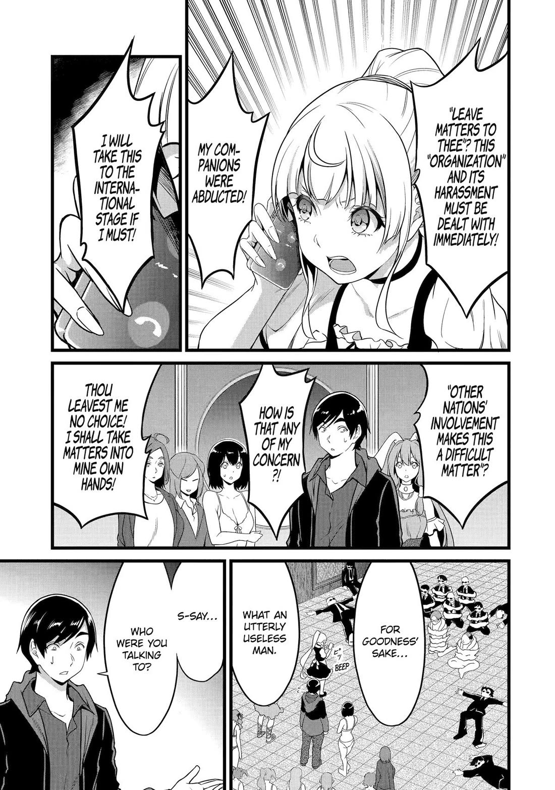 Yuru Fuwa Noka No Moji Bake Skill Chapter 24 page 17 - Chapter 24: Japan's Darkness and a Farewell