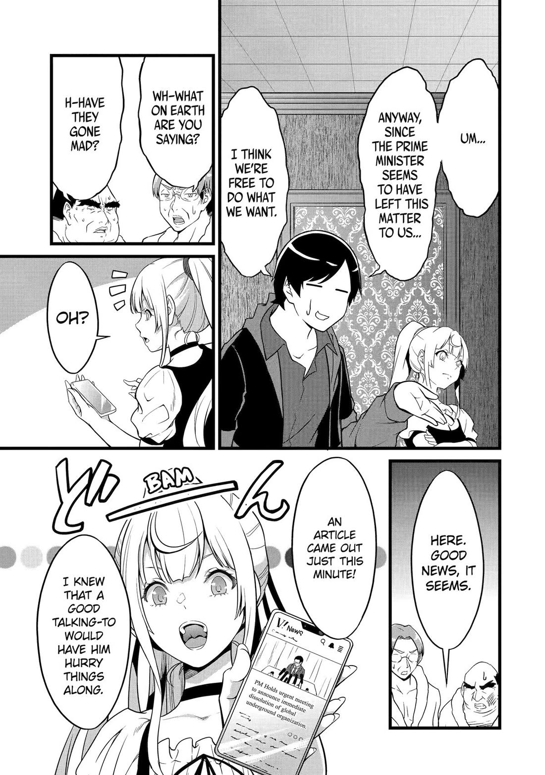 Yuru Fuwa Noka No Moji Bake Skill Chapter 24 page 19 - Chapter 24: Japan's Darkness and a Farewell