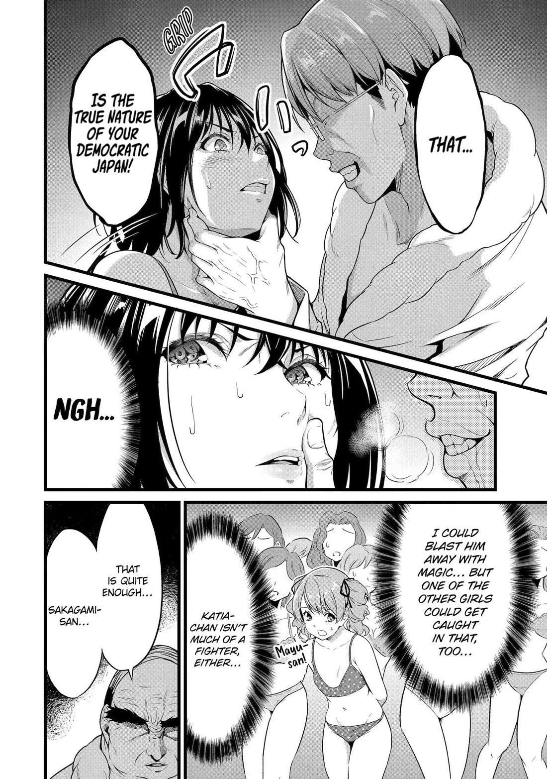Yuru Fuwa Noka No Moji Bake Skill Chapter 24 page 2 - Chapter 24: Japan's Darkness and a Farewell