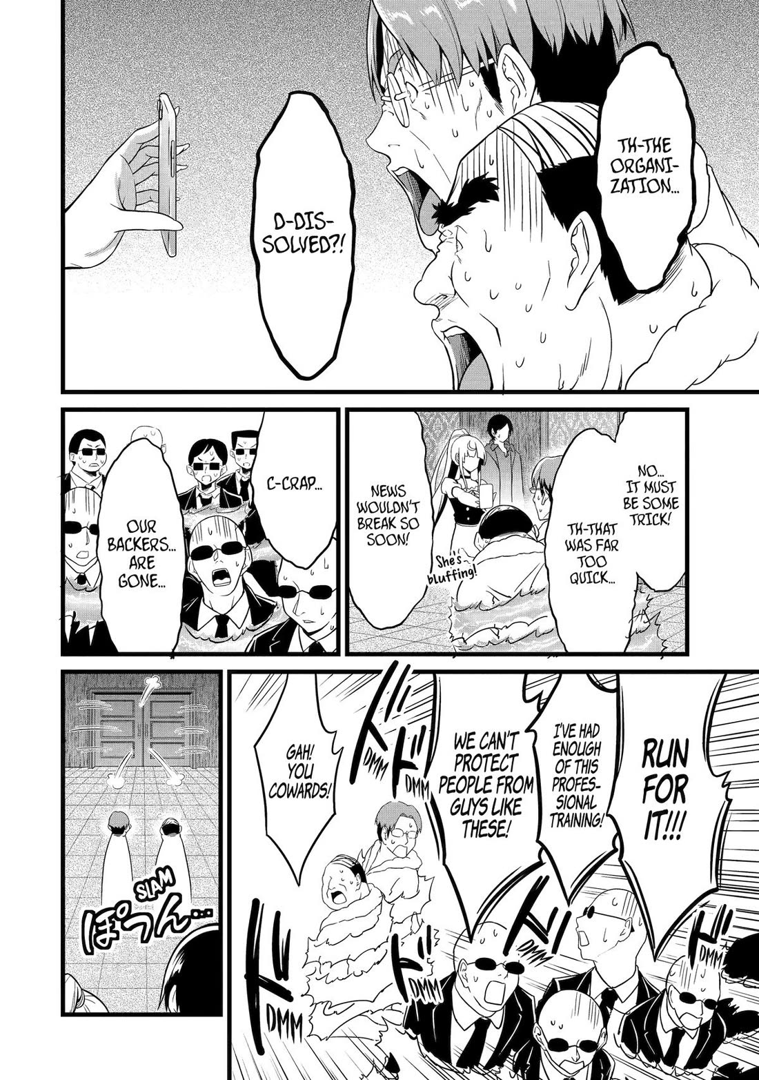 Yuru Fuwa Noka No Moji Bake Skill Chapter 24 page 20 - Chapter 24: Japan's Darkness and a Farewell