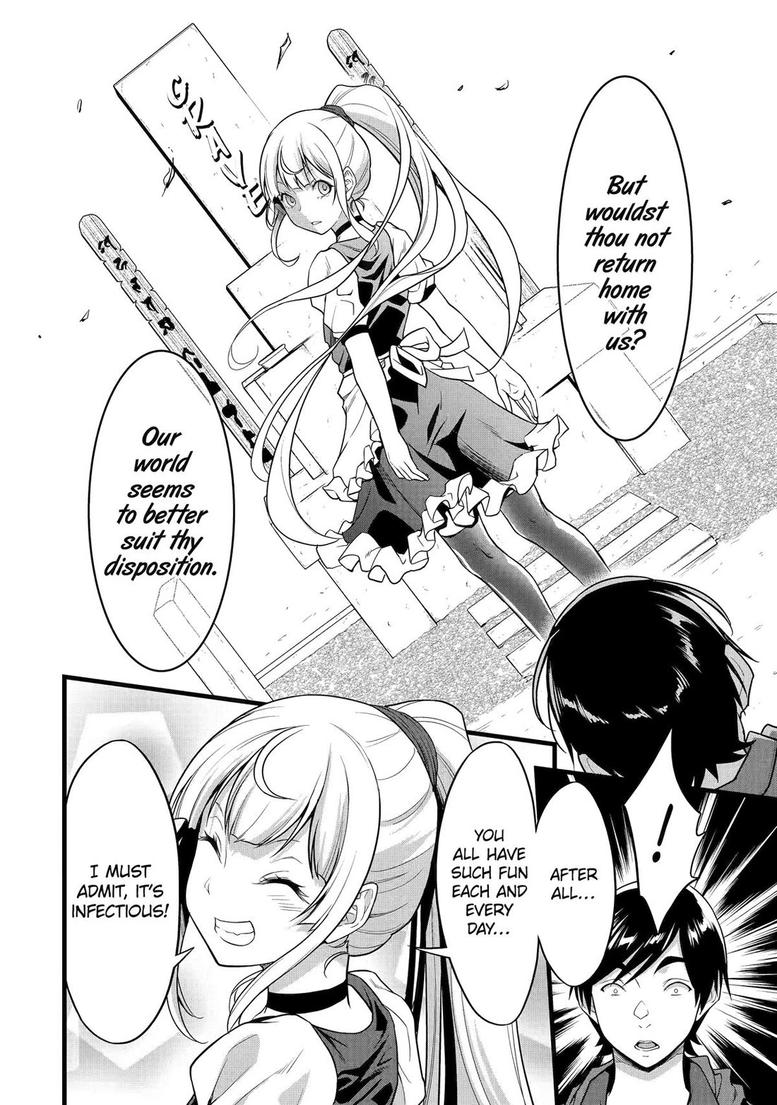 Yuru Fuwa Noka No Moji Bake Skill Chapter 24 page 32 - Chapter 24: Japan's Darkness and a Farewell