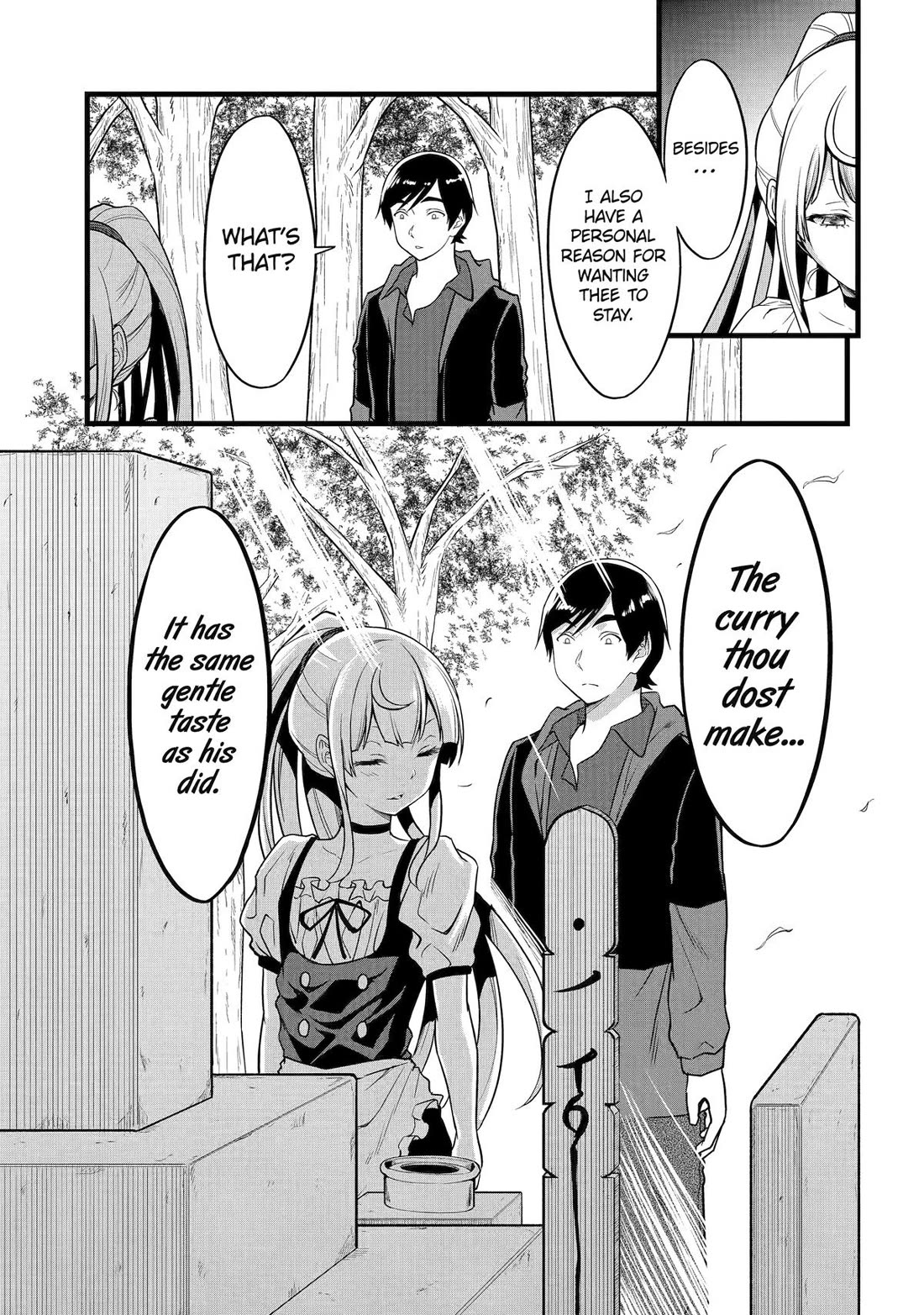 Yuru Fuwa Noka No Moji Bake Skill Chapter 24 page 33 - Chapter 24: Japan's Darkness and a Farewell