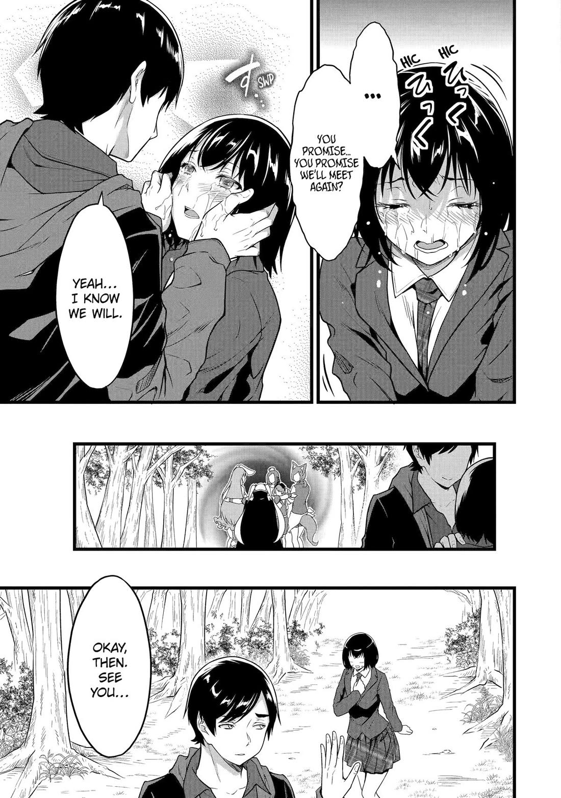Yuru Fuwa Noka No Moji Bake Skill Chapter 24 page 39 - Chapter 24: Japan's Darkness and a Farewell