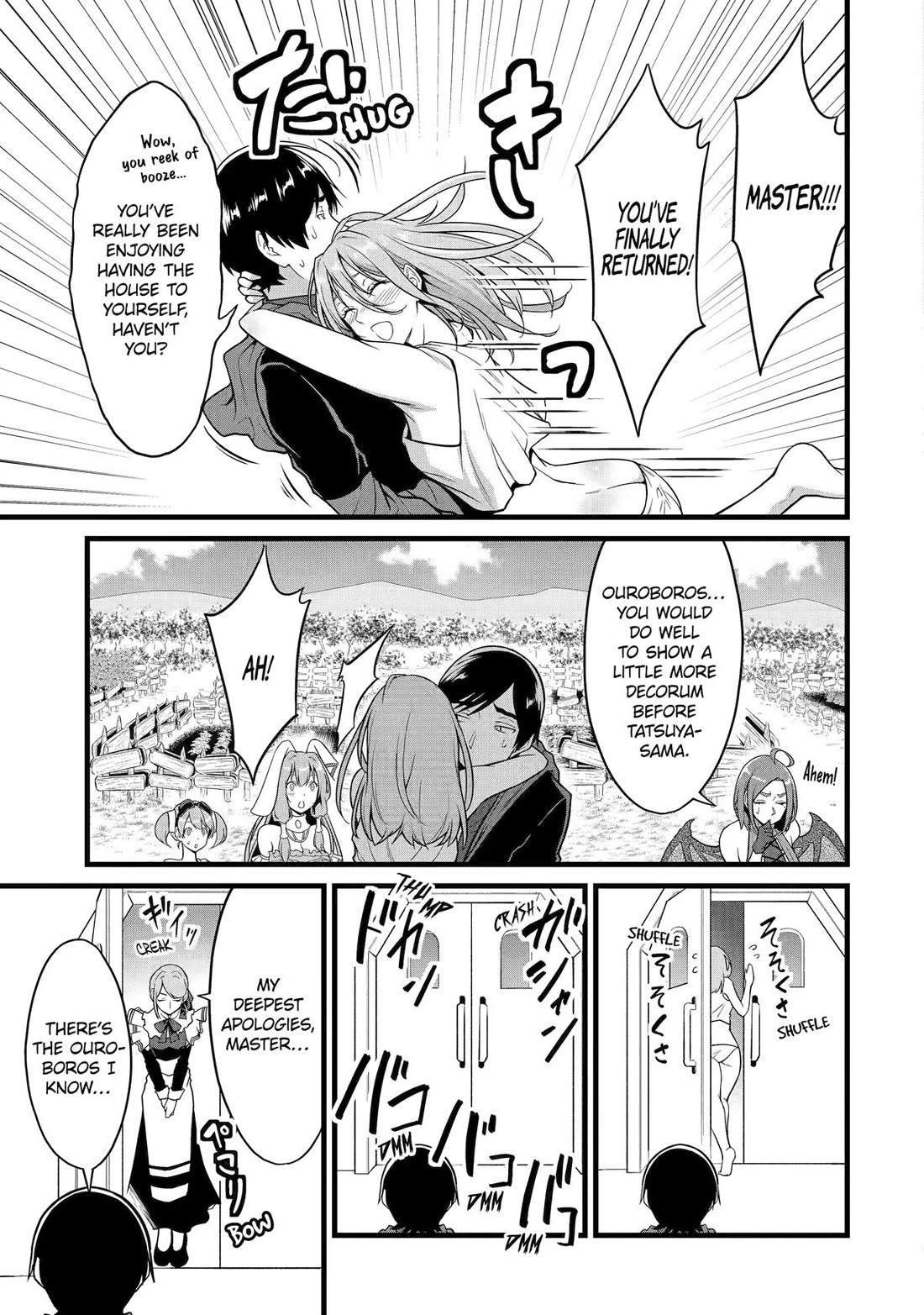 Yuru Fuwa Noka No Moji Bake Skill Chapter 24 page 43 - Chapter 24: Japan's Darkness and a Farewell