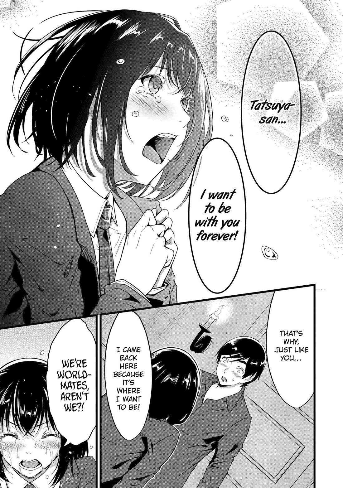 Yuru Fuwa Noka No Moji Bake Skill Chapter 24 page 51 - Chapter 24: Japan's Darkness and a Farewell