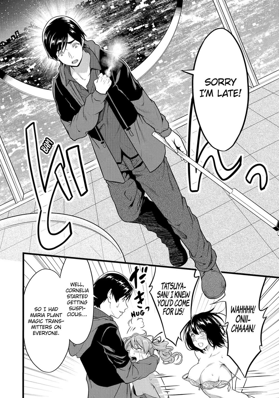 Yuru Fuwa Noka No Moji Bake Skill Chapter 24 page 8 - Chapter 24: Japan's Darkness and a Farewell