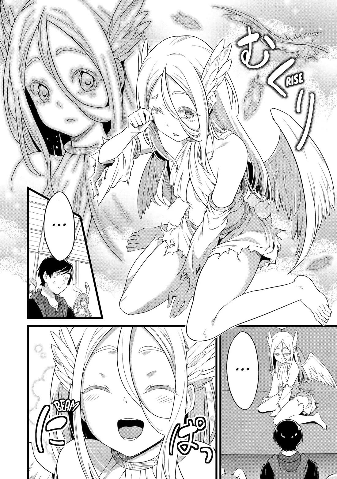 Yuru Fuwa Noka No Moji Bake Skill Chapter 25 page 12 - Chapter 25