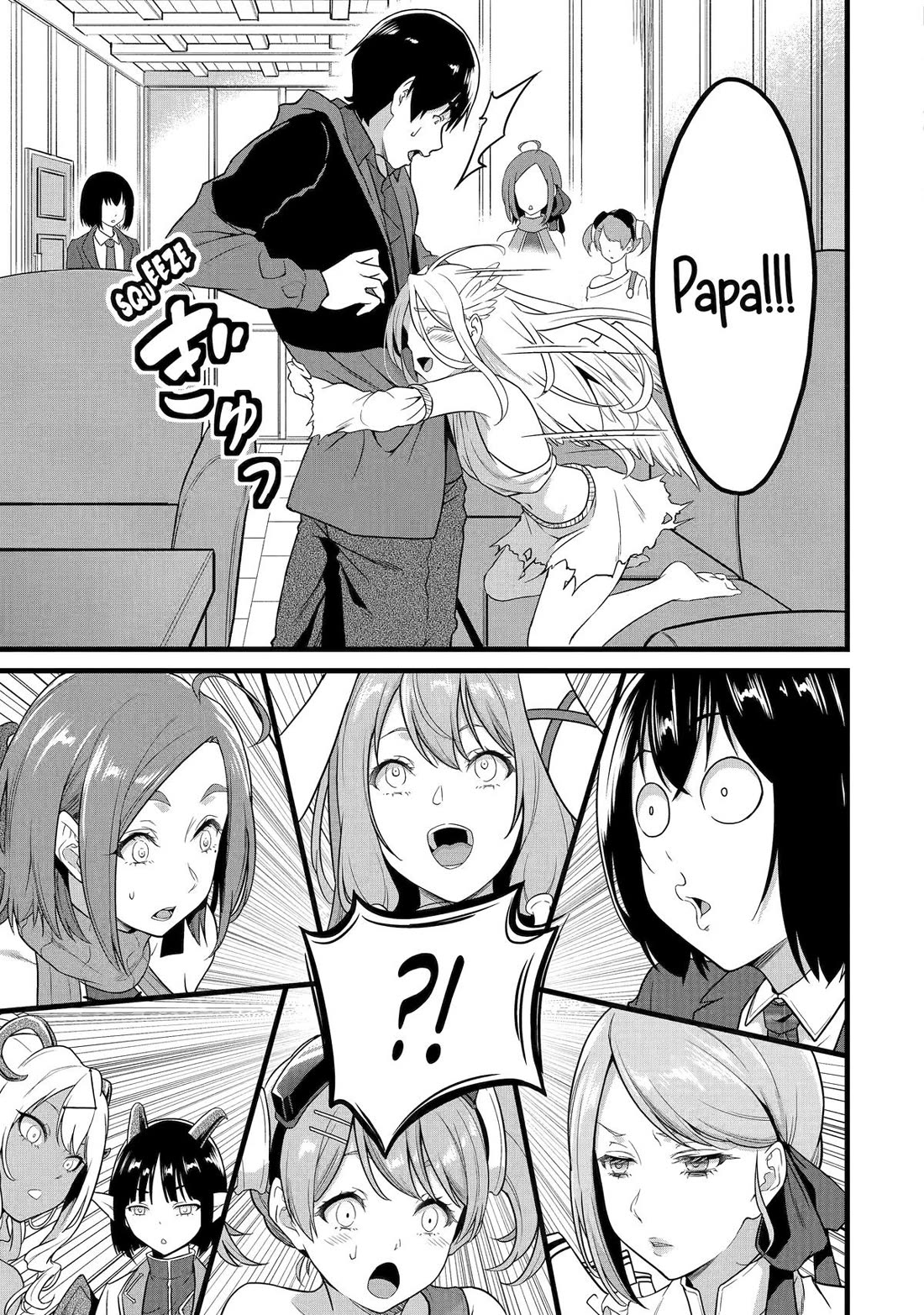 Yuru Fuwa Noka No Moji Bake Skill Chapter 25 page 13 - Chapter 25