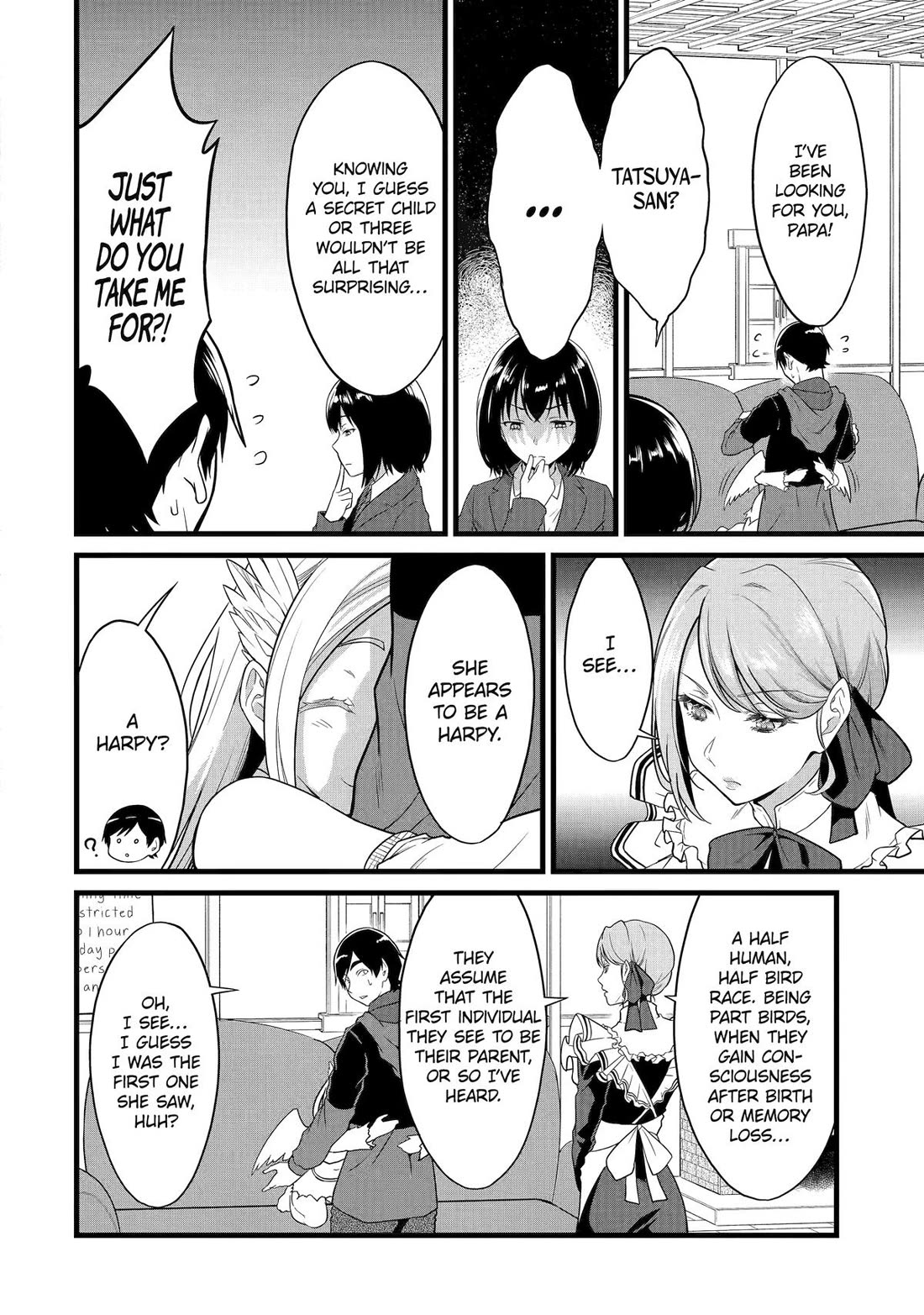 Yuru Fuwa Noka No Moji Bake Skill Chapter 25 page 14 - Chapter 25