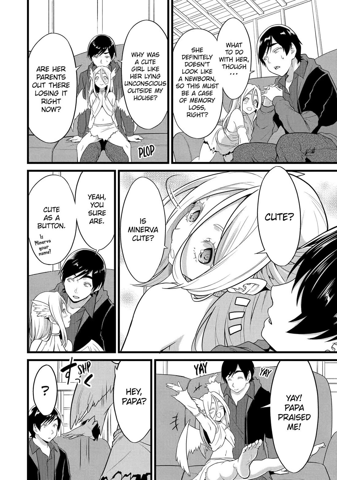 Yuru Fuwa Noka No Moji Bake Skill Chapter 25 page 16 - Chapter 25